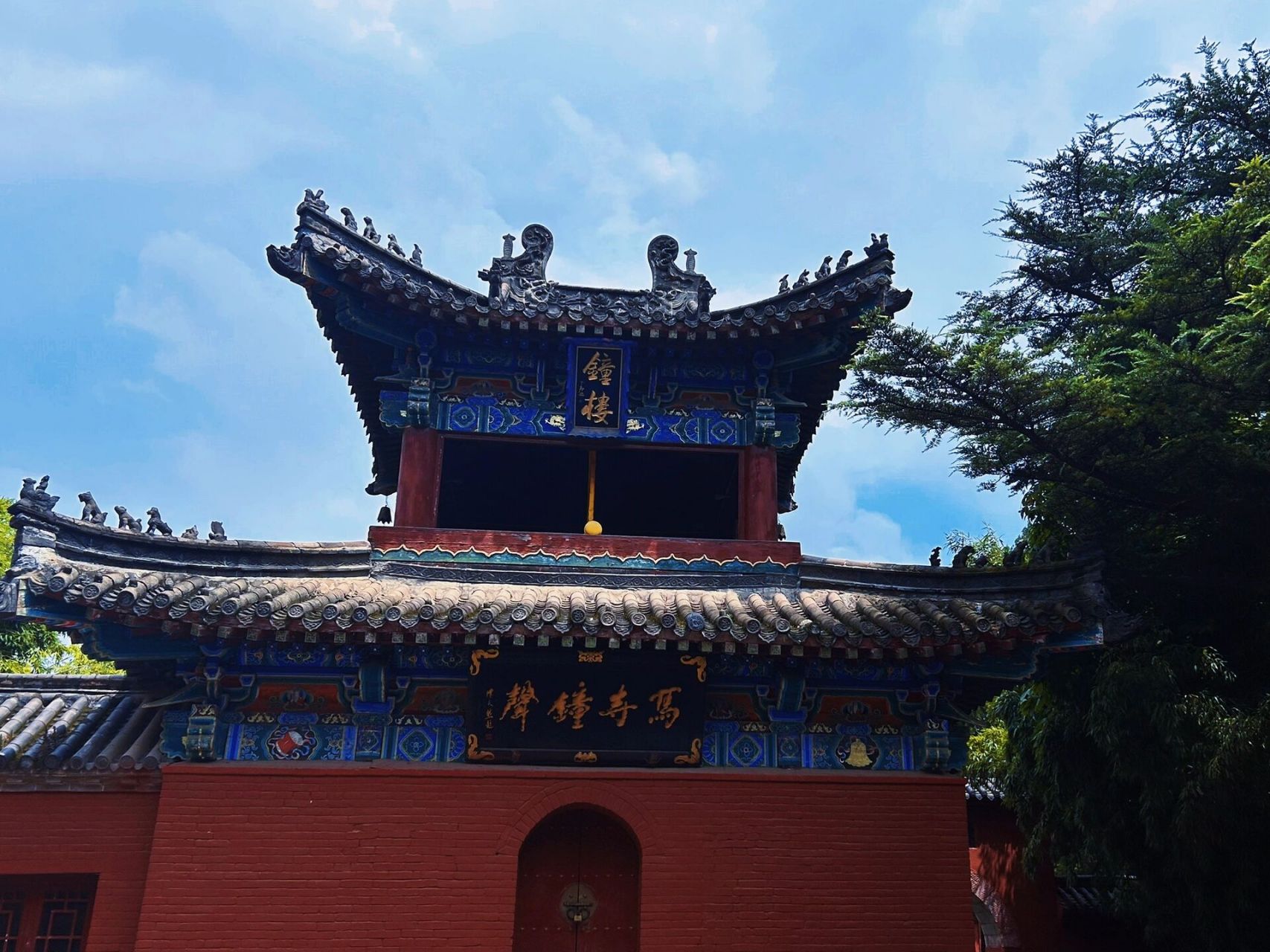 99洛阳 白马寺 中国第一座古刹———白马寺 中国第一座舍利塔