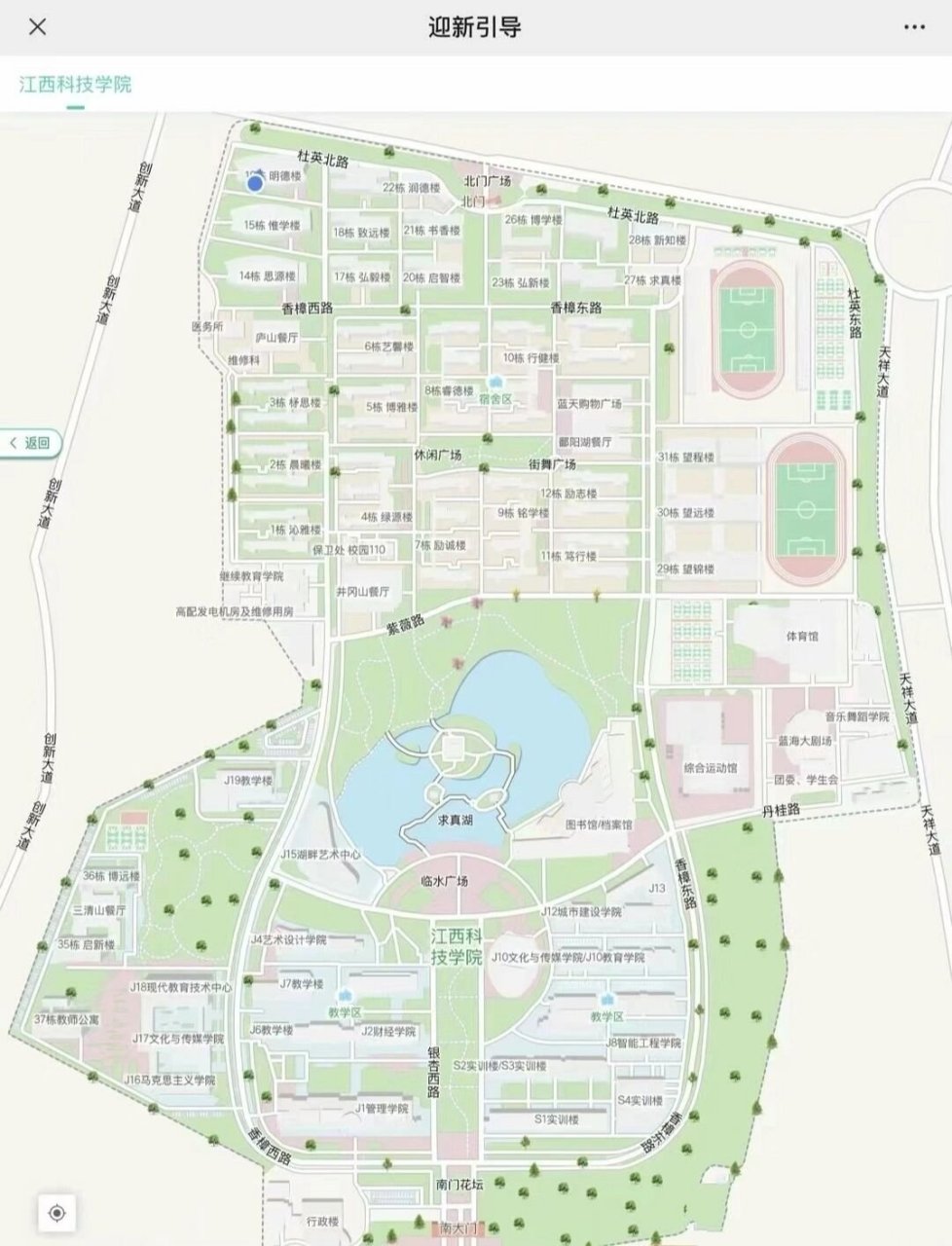 江西科技学院地图图片