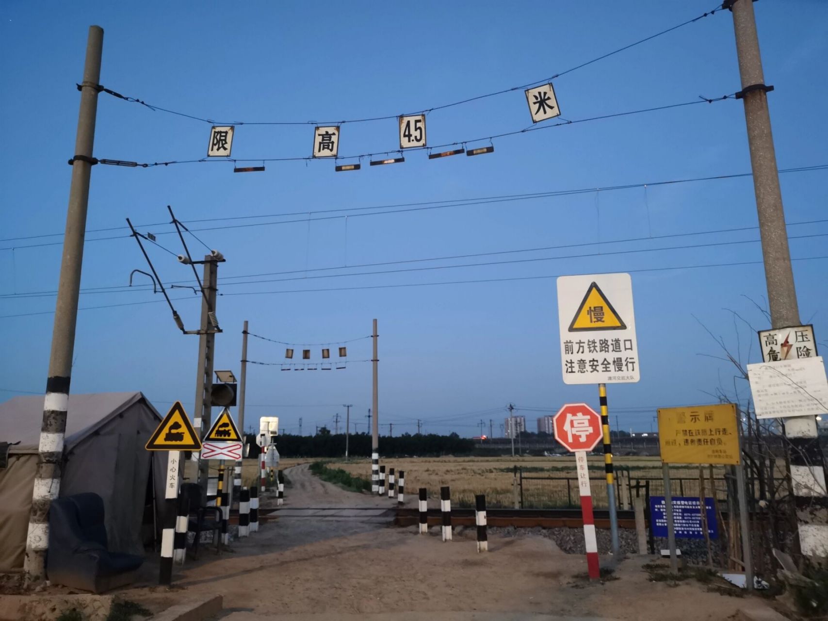 洛阳另一个很出片的火车道口92 这个地方很少有人知道 遛弯时候发现