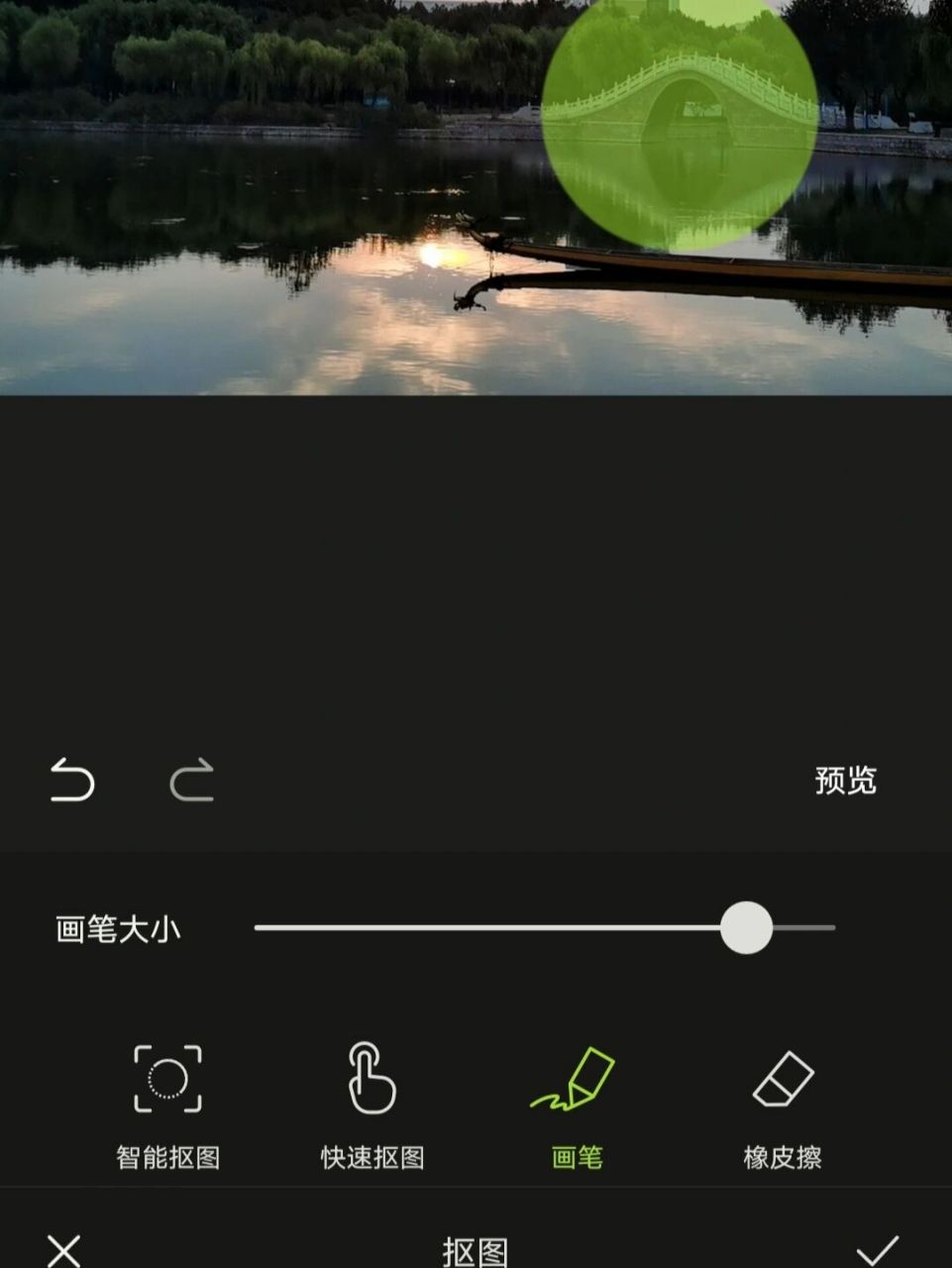 给大家出一个怎么用醒图做放大镜效果今天给朋友拍照片的时候想用