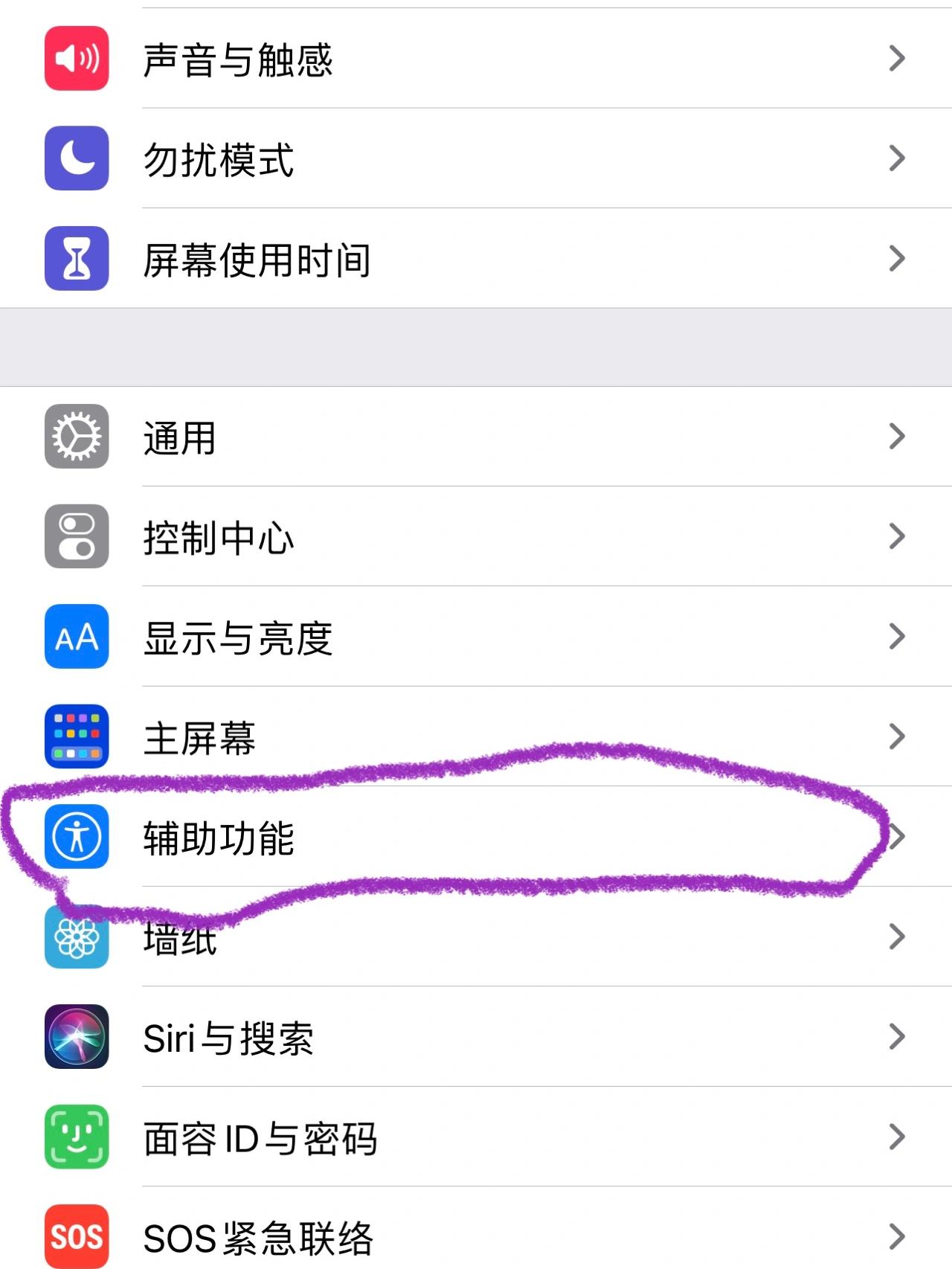 为什么手机一直发烫(为什么手机一直自动开机关机)