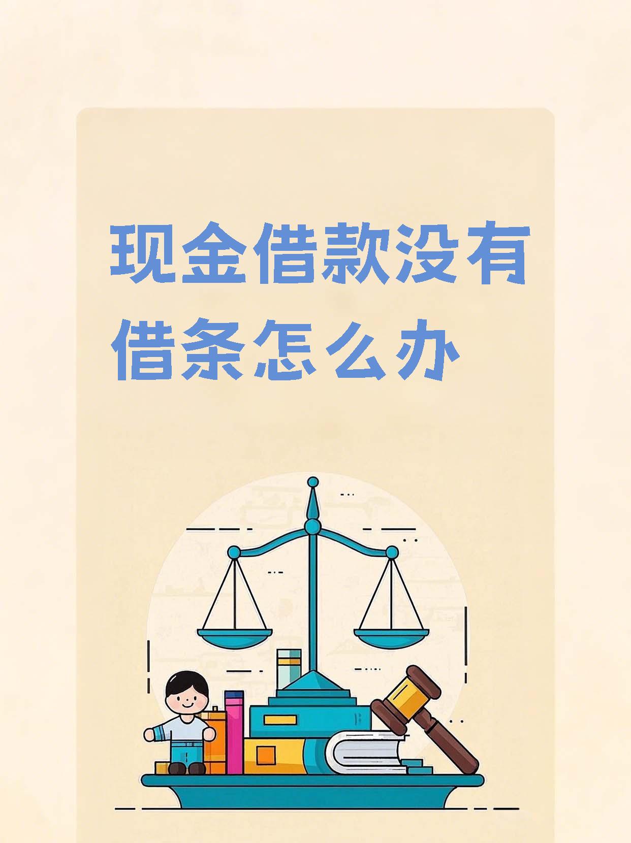 武义县贷款需要30%验证资金的最新政策(2025年武义县现在贷款需要验证金什么意思分享)