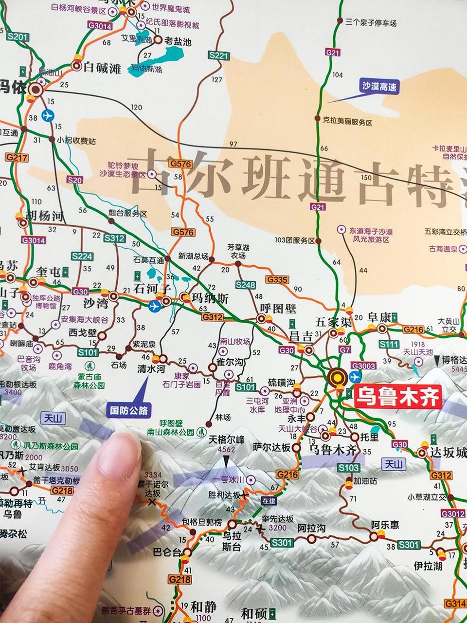 新疆101省道全程线路图图片