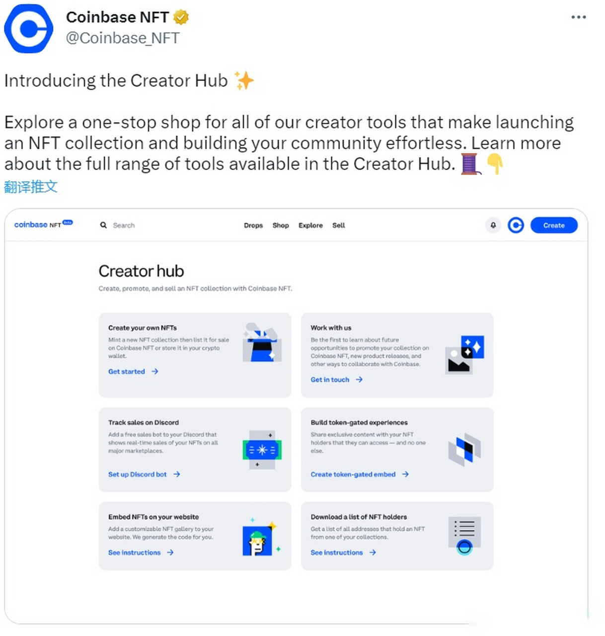 coinbase官网下载app_coinbase apk download