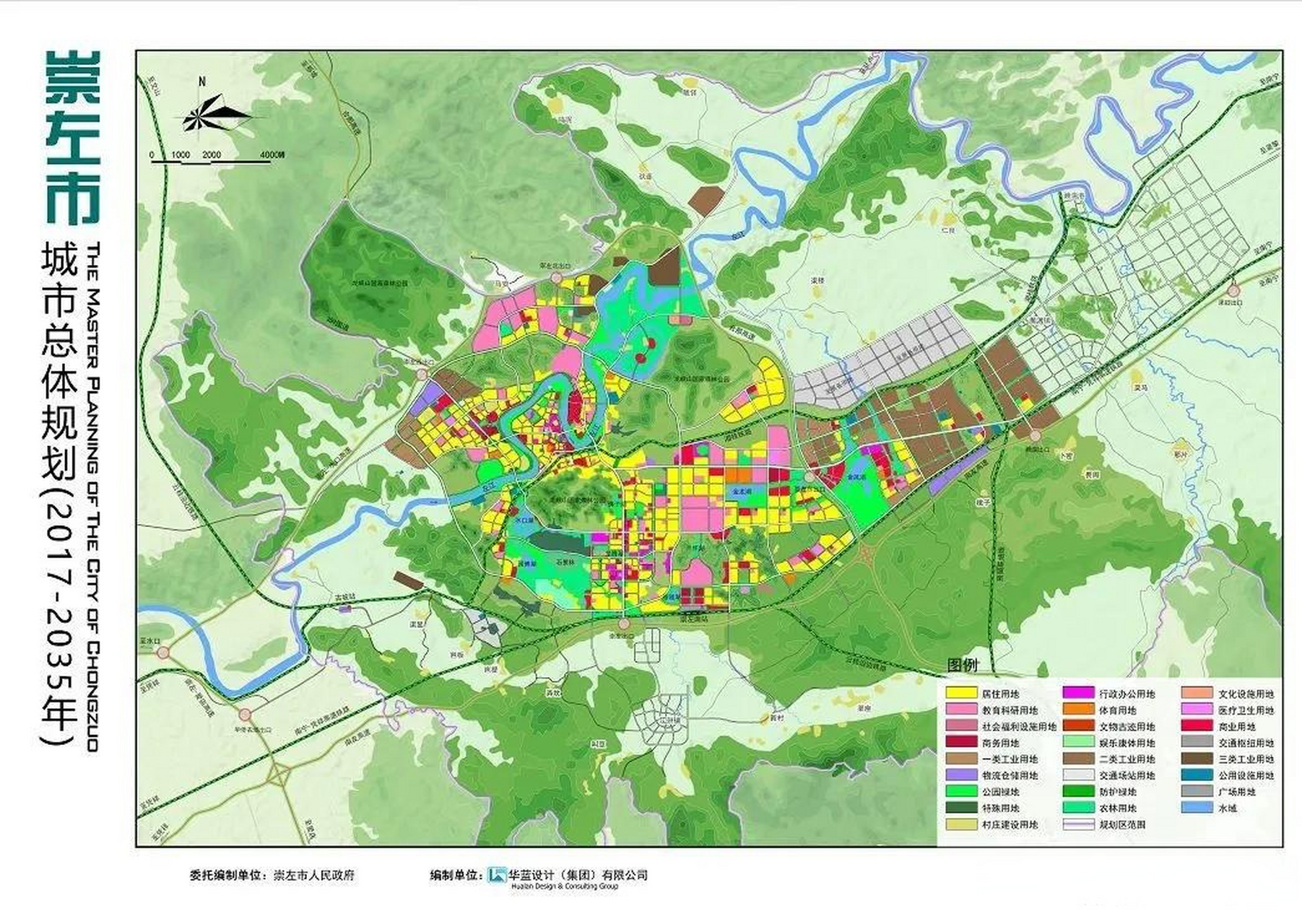 广西崇左市至2035年城市总体规划 广西头条  崇左头条  天南地北大