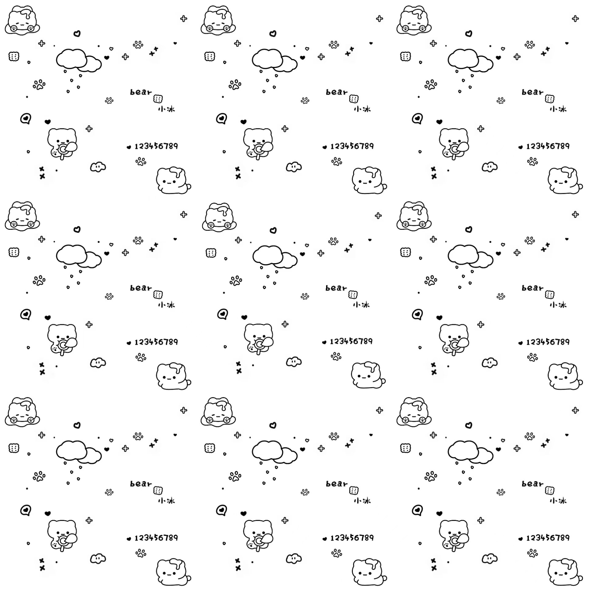 摸鱼水印(3全屏 1框