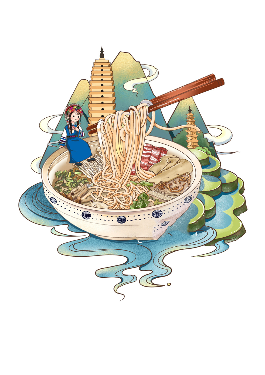 原创传统美食插画丨云南过桥米线 好久没有画插画了,开始打卡传统美食