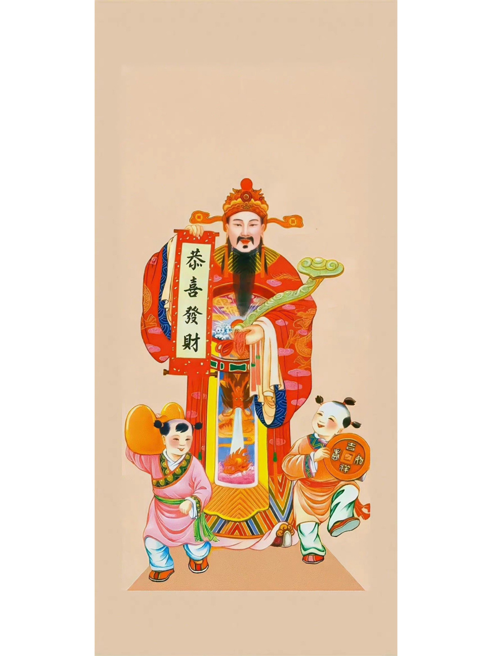 财神爷壁纸奉上 年初五·迎财神 90五路财神爷到我家92 3836