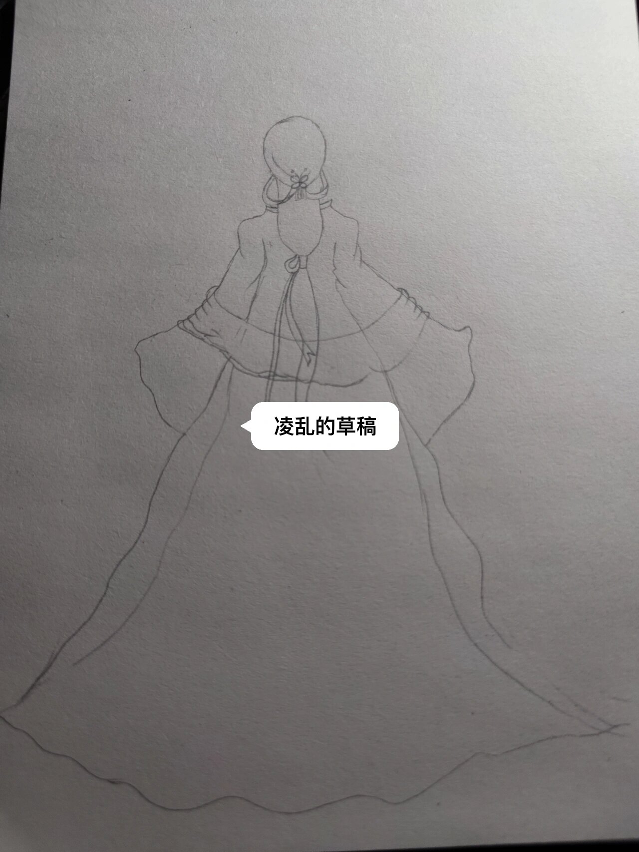 彩铅画(古代美人背影)