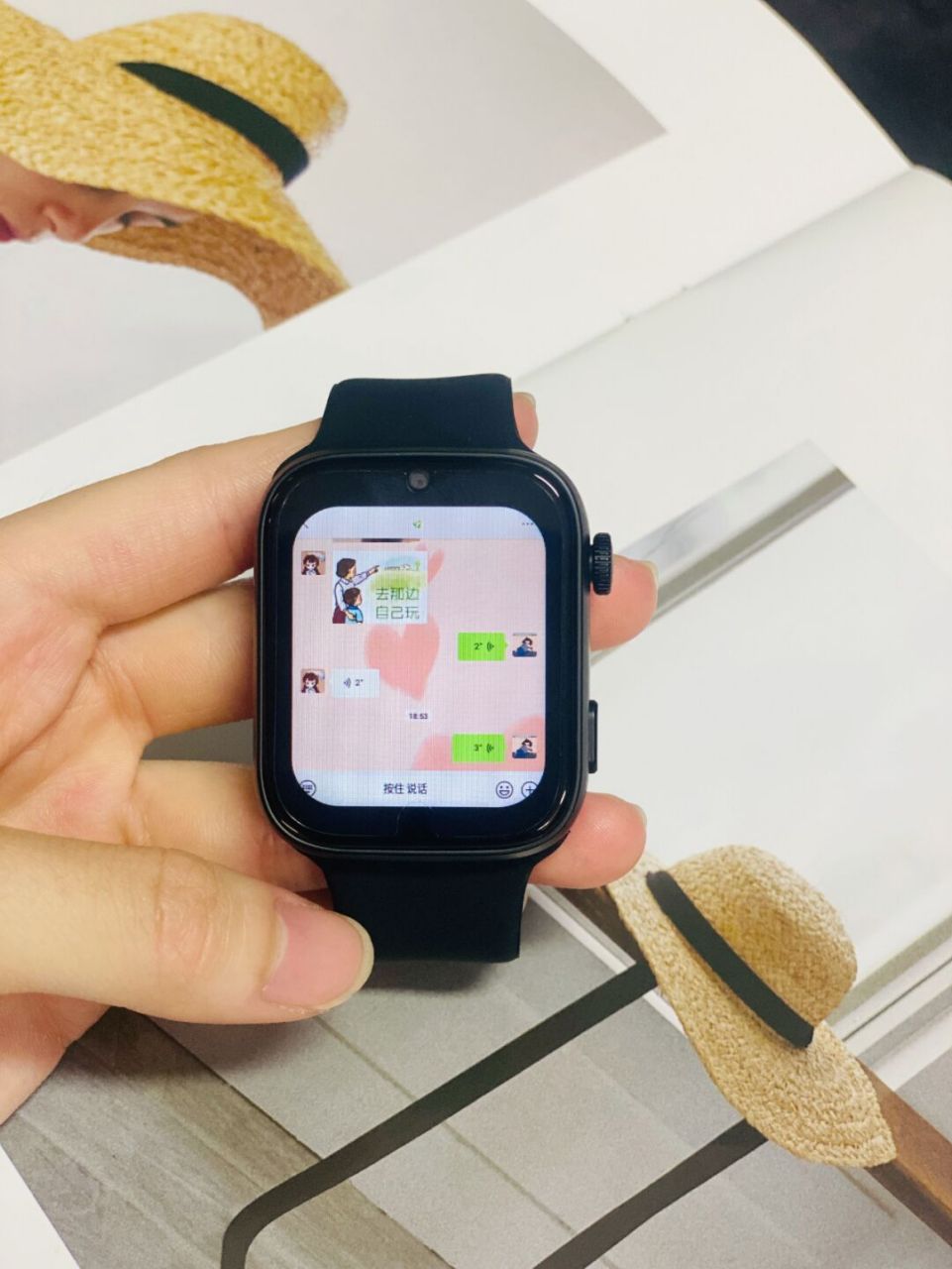 手表可以登录微信/扣扣,还不用连接手机 调音者的手表真的能登录微信