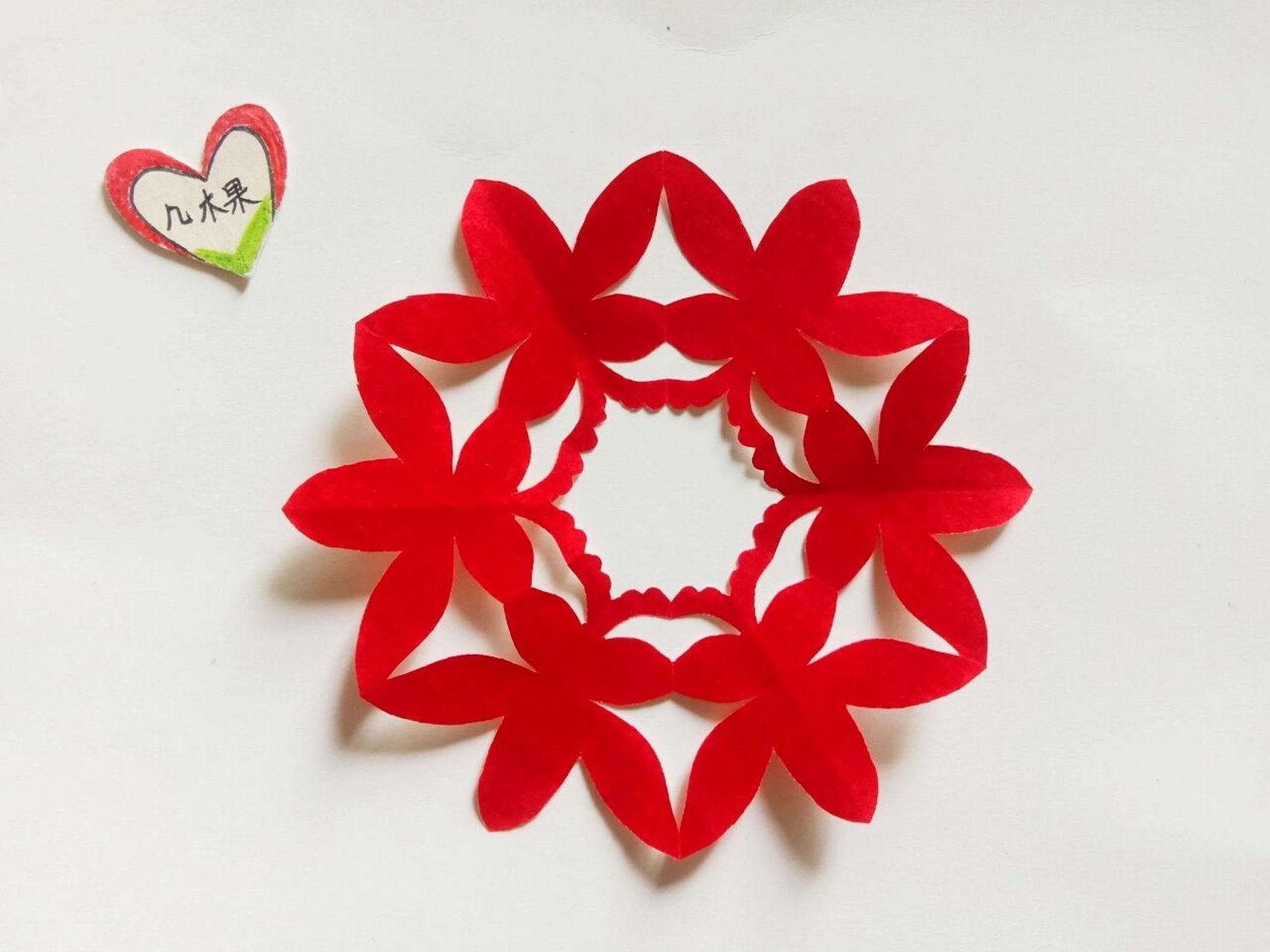 六角折,剪纸——花环【图文教程】 82今天来分享一