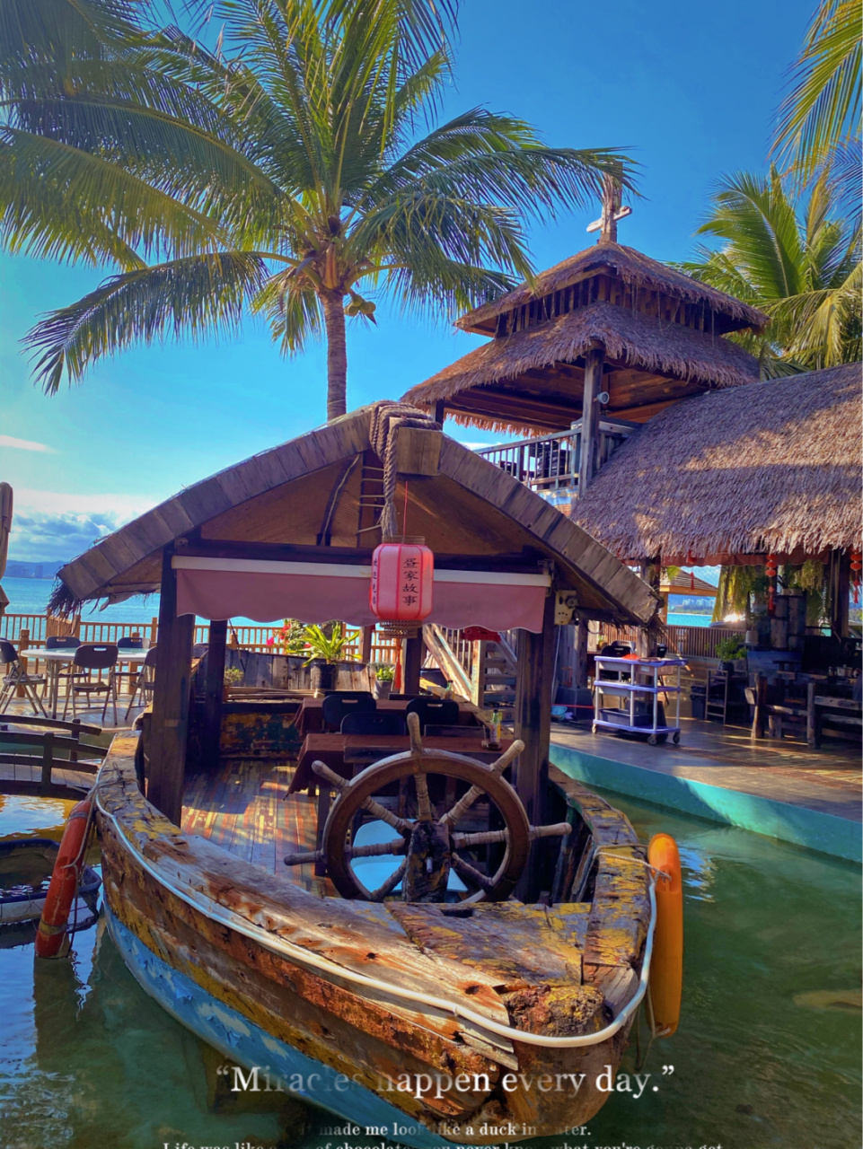 99导航:英州镇清水湾赤岭村赤岭小学西50米 _ 这家好几年前 还是个