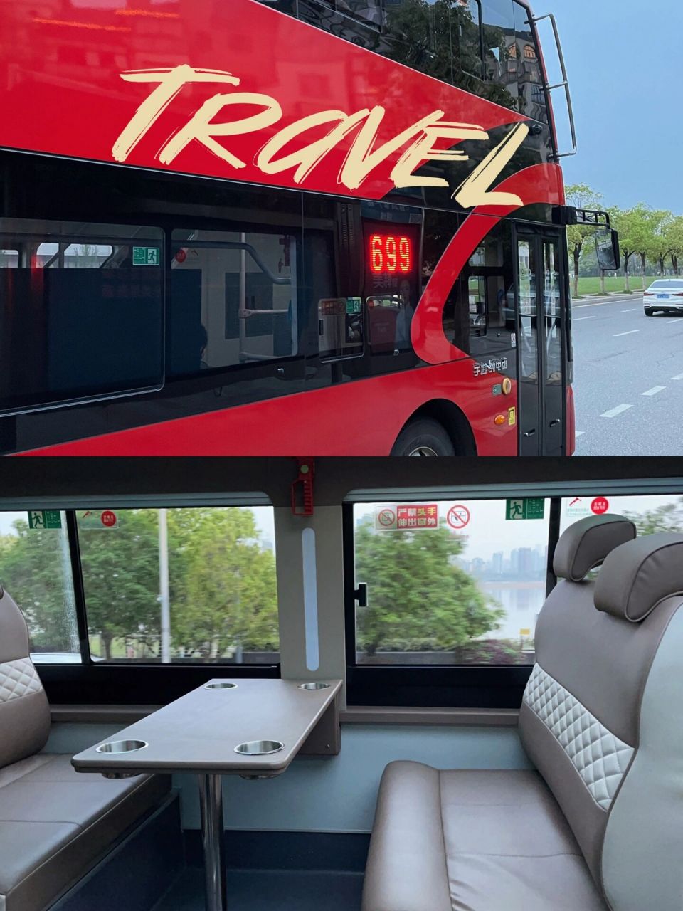 南昌699双层天窗巴士,可游览红谷滩的双子塔,秋水广场,赣江市民公园