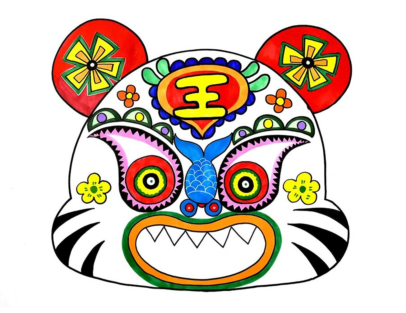 儿童画教程|虎虎生威虎头帽 【教学重难点】 99 1.