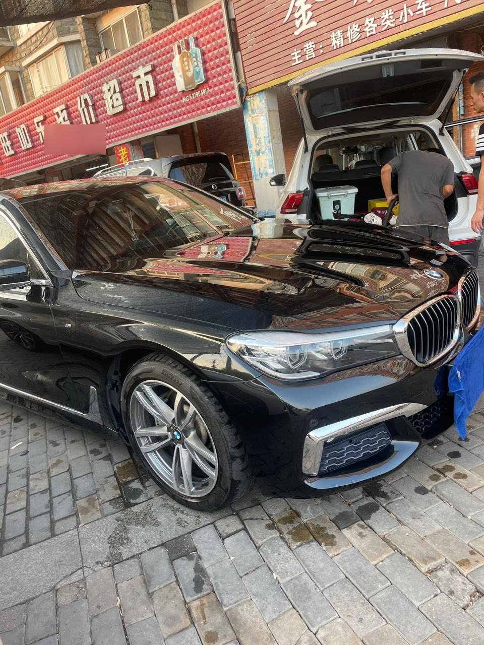 宝马730li 前保险杠 修复77 补漆 前后对比图 完美搞定