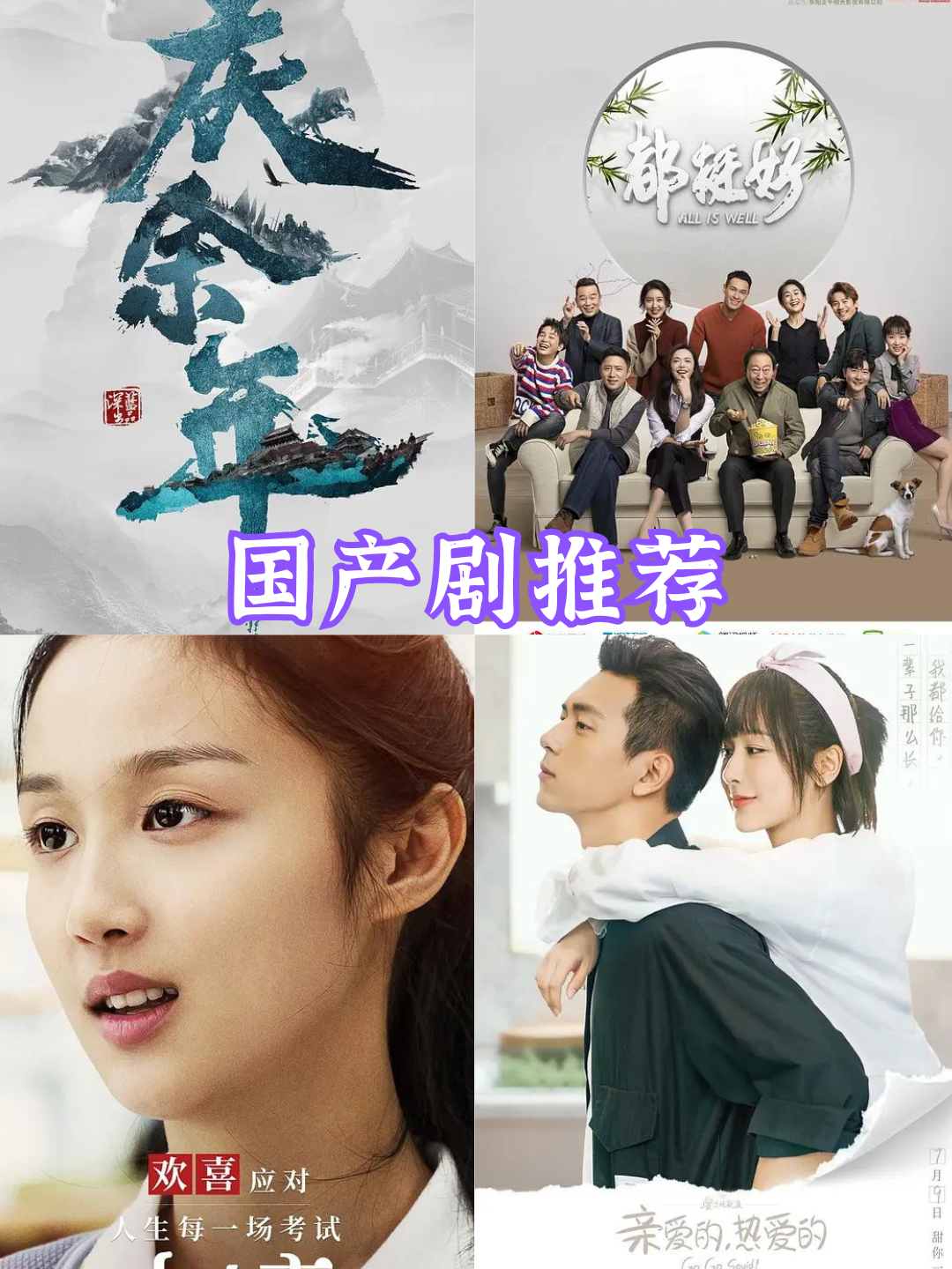 2/10  天呐,剧情紧凑遇见崆峒演员表诡影迷情大尺度片段