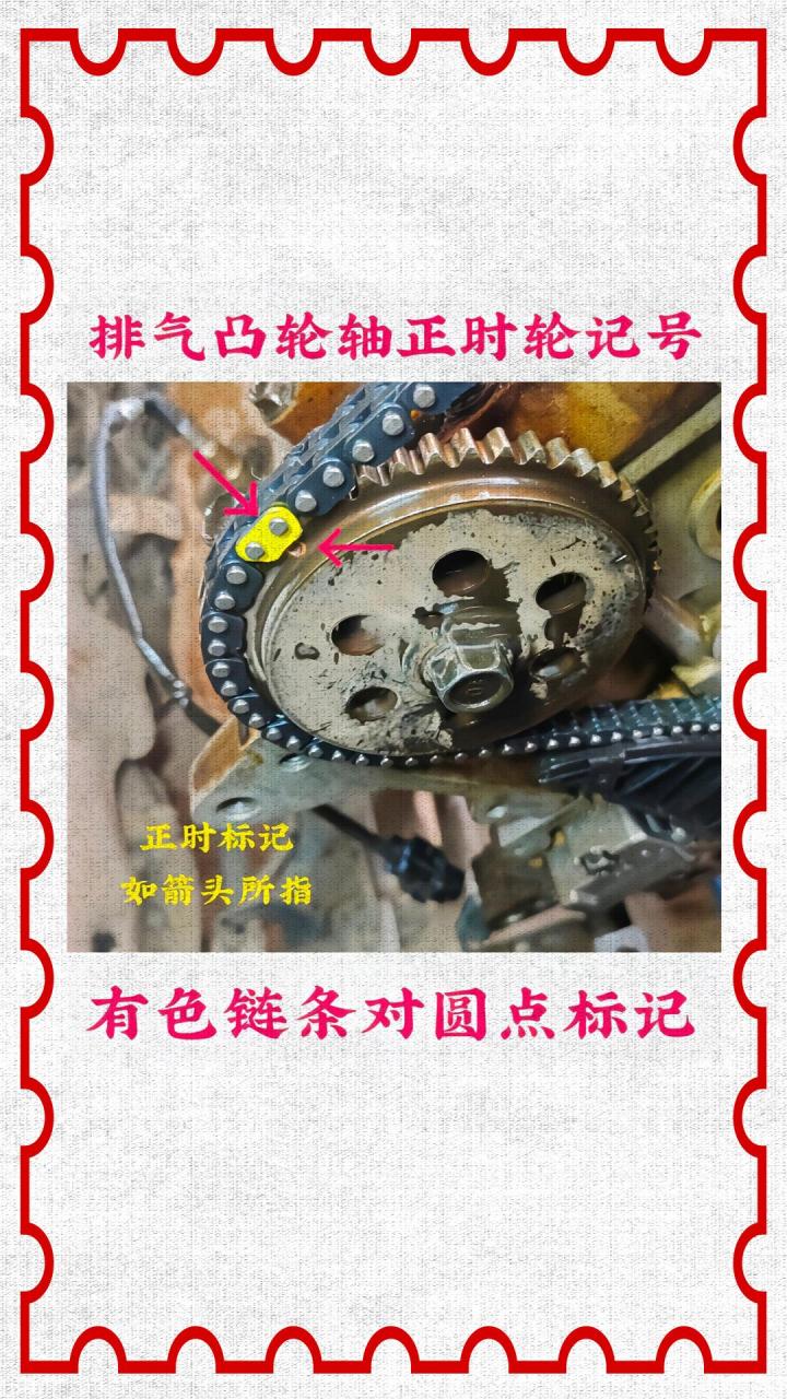 现代悦动正时校对,发动机型号:g4fc,每天三分钟,修车很轻松,记得点赞