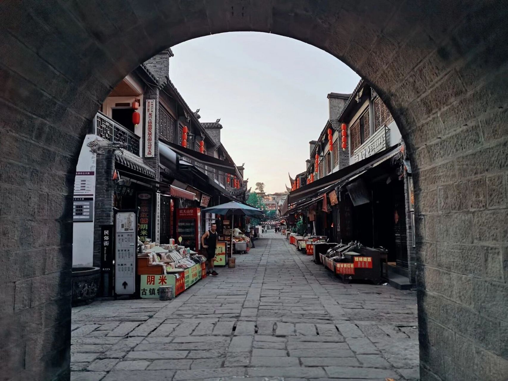 人文之旅～重庆龙兴古镇映像 龙兴古镇, 位于重庆市渝北区东南部, 是