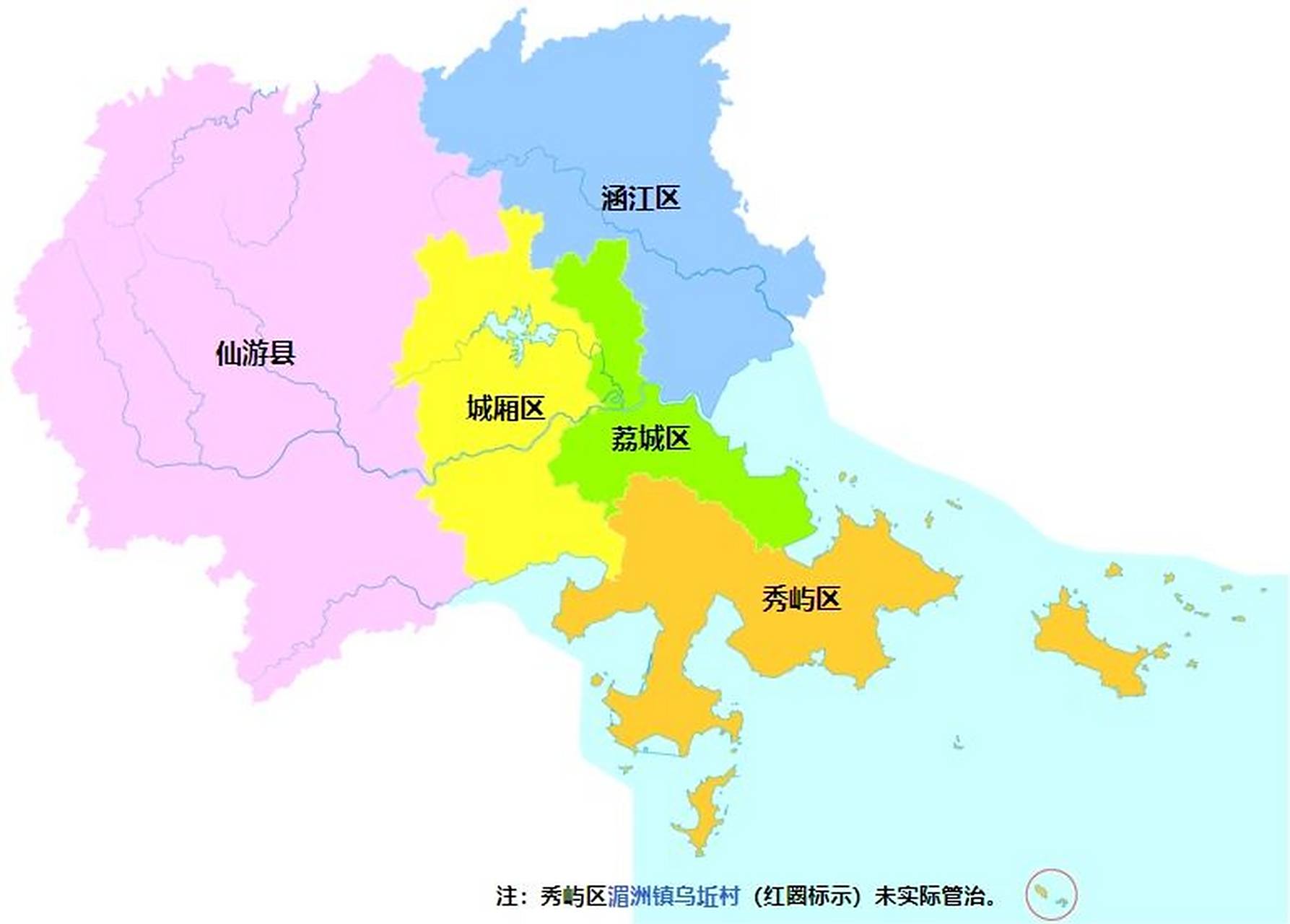 莆田行政区划 莆田市,福建省辖地级市,总面积为4200平方公里,常住人口