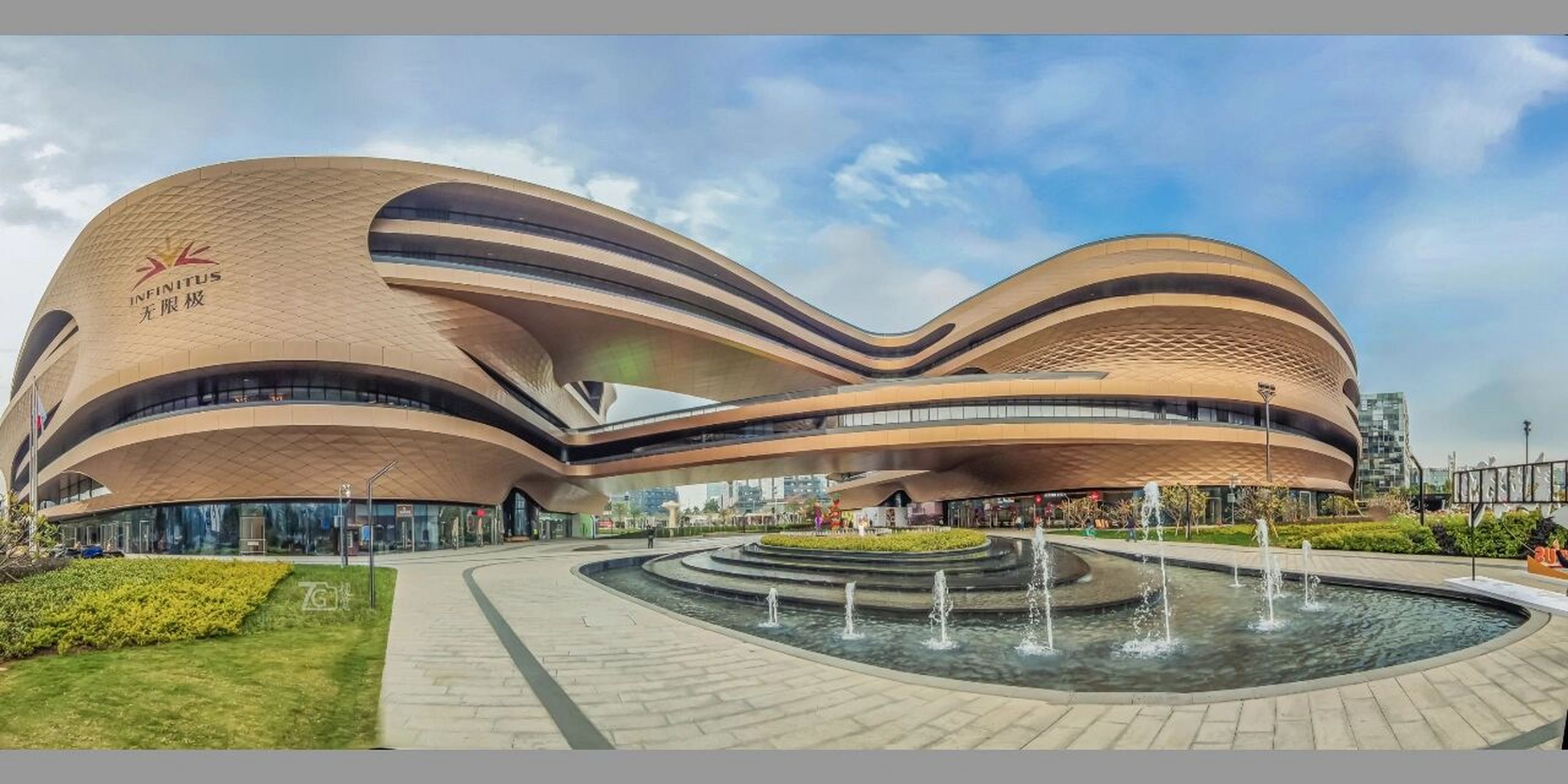 无限极 广州无限极广场位于广州市白云区白云新城, 整幢建筑由两座8