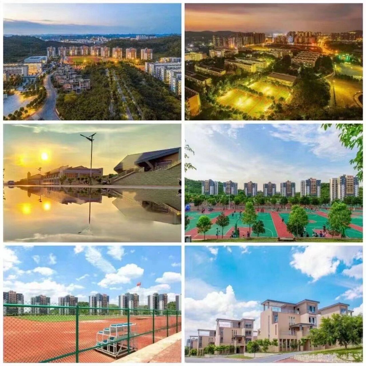 广西城市职业大学代码图片