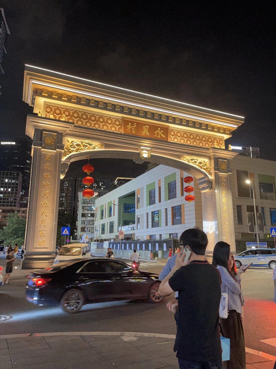 亿万富翁聚集地打卡 水贝村牌坊