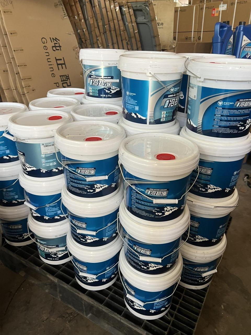 发动机冷却液-25度,小桶4kg. 大桶9kg.