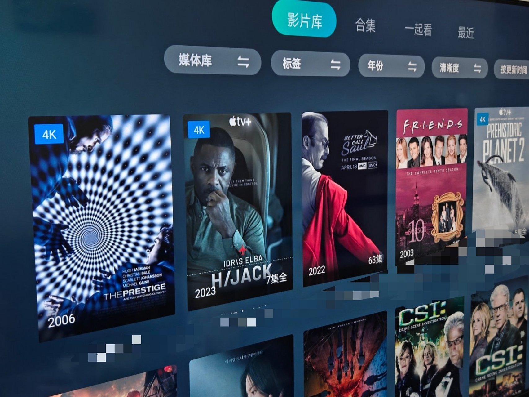 搜搜tv影视网磁力=搜搜bt 720p 下载
