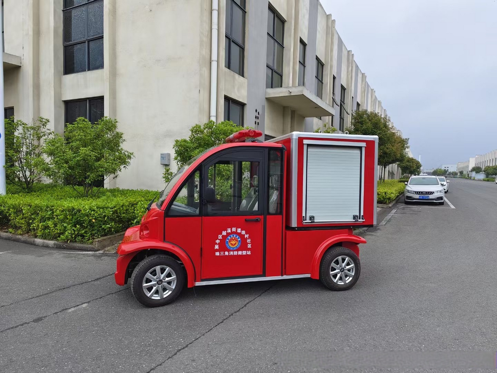 微型电动消防车 无锡锡牛电动消防车特点: 无锡锡牛轻便式消防电动车