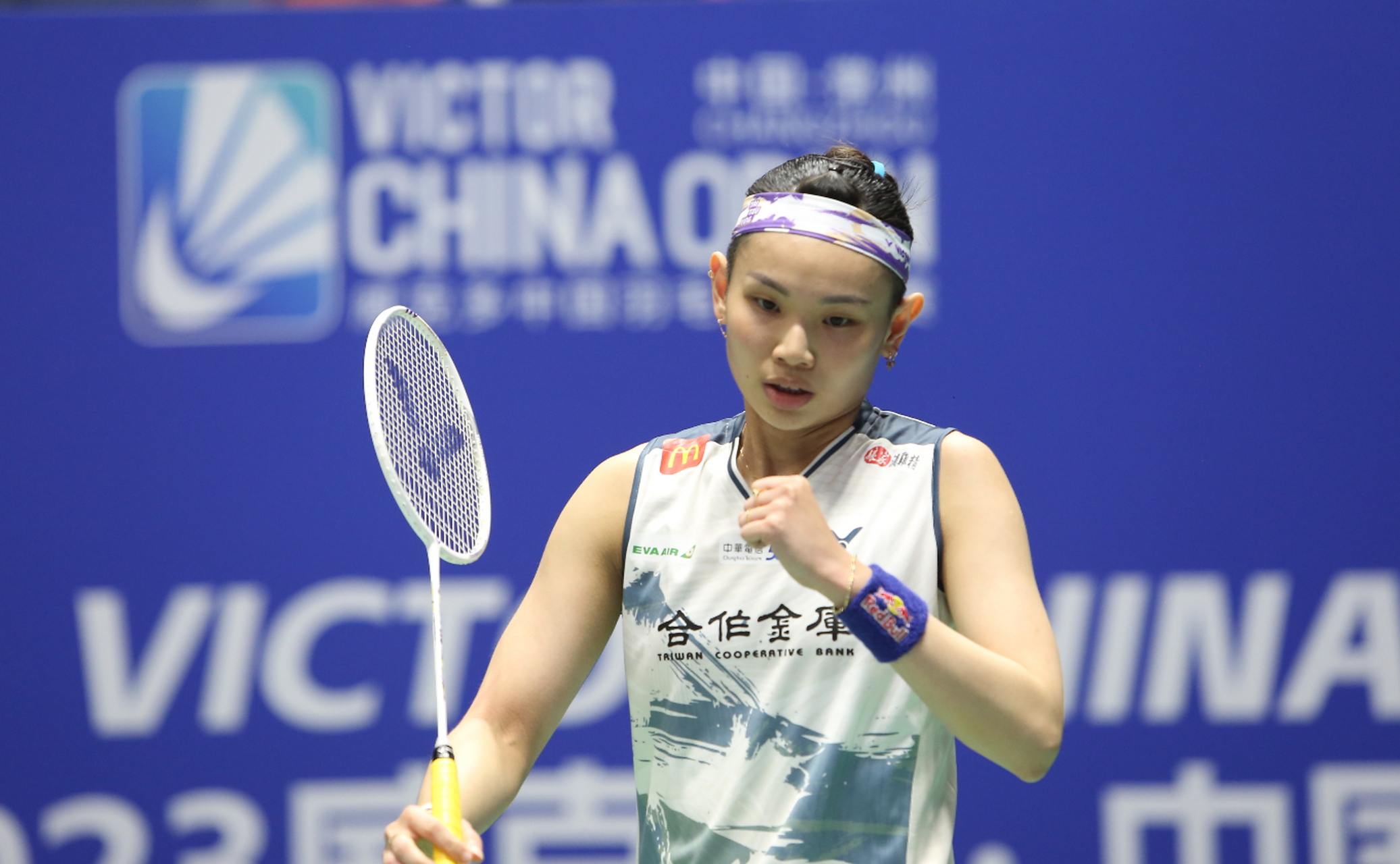 2023年中国羽毛球公开赛#   安洗莹21-18,21-14戴资颖,安洗莹本赛季