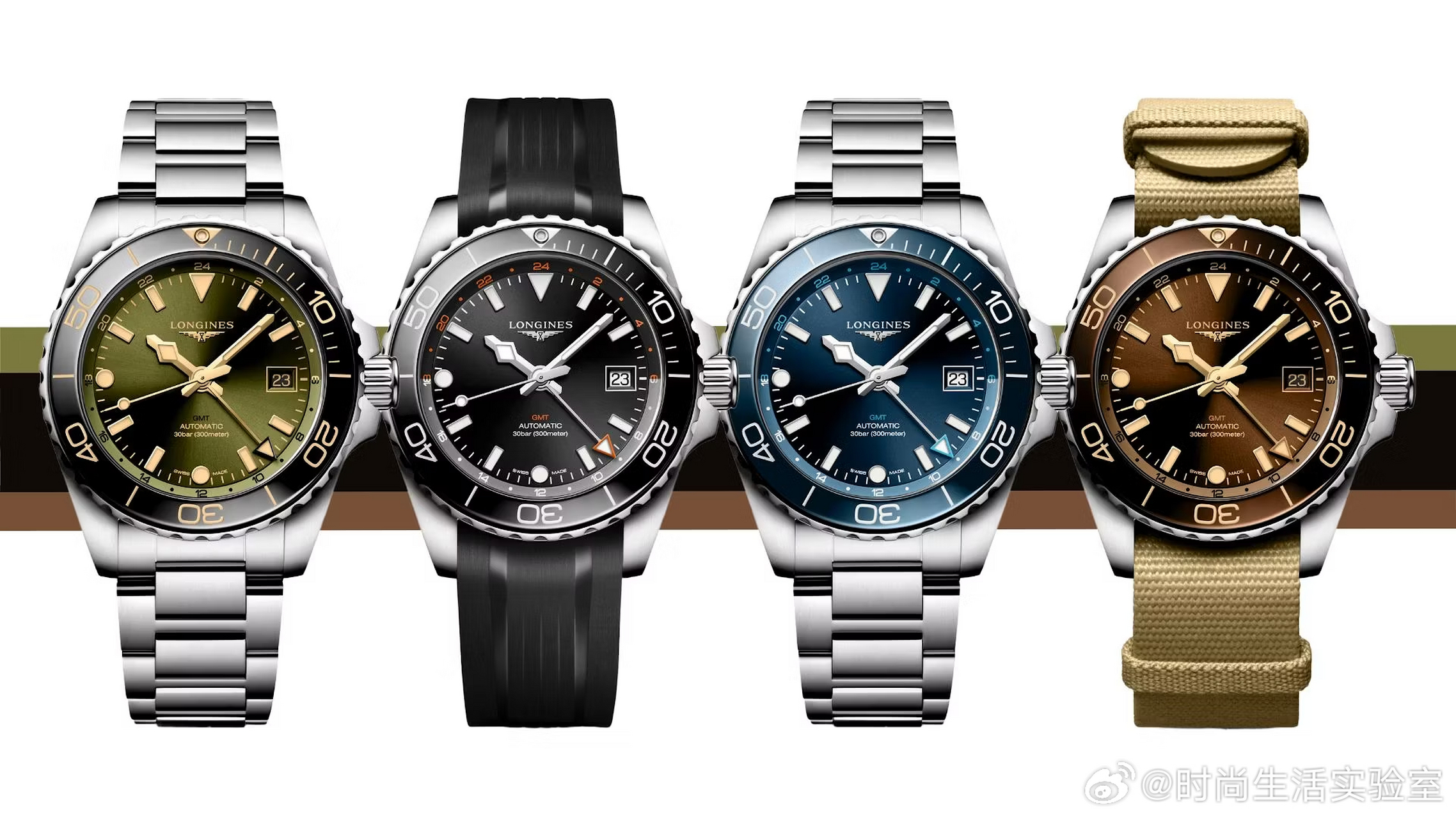 【浪琴新增 hydroconquest gmt潜水腕表】 #时尚生活