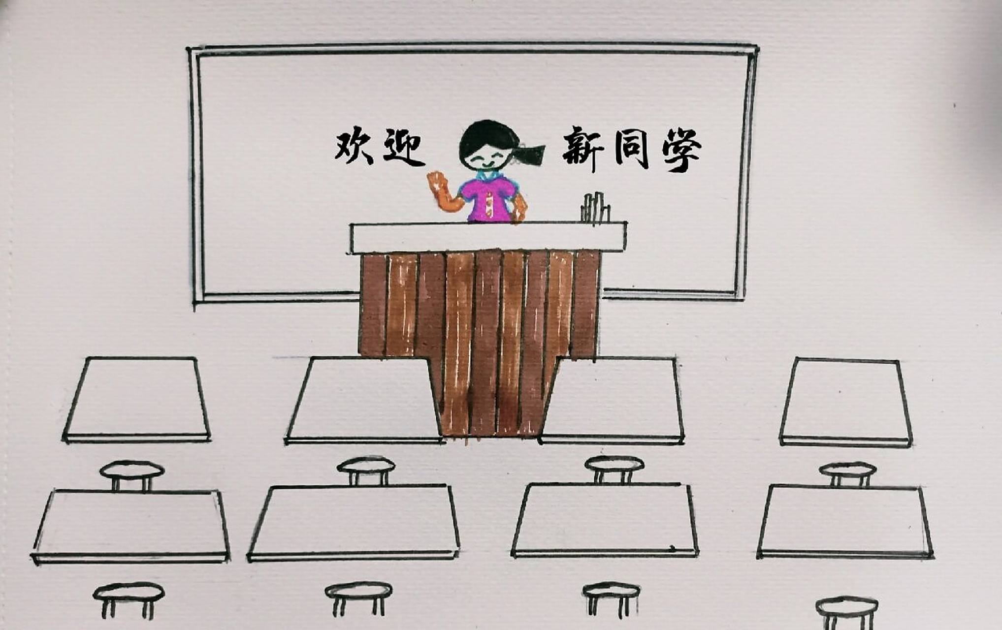 简笔画 开学第一天   今天的风里,是开学的味道.