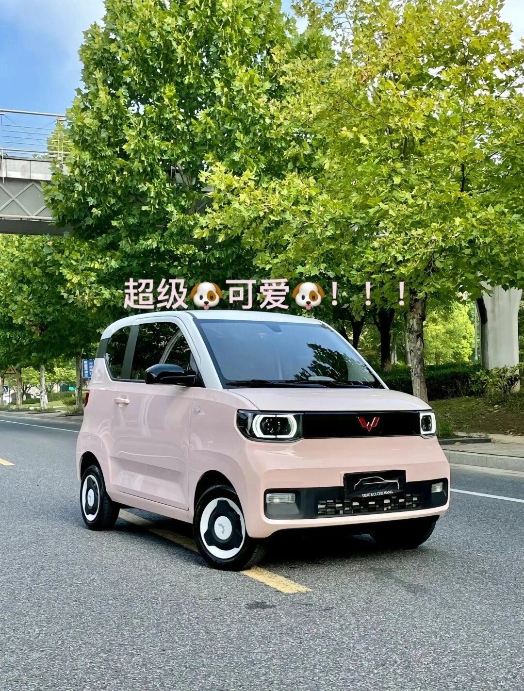 五菱宏光mini q版超跑图片