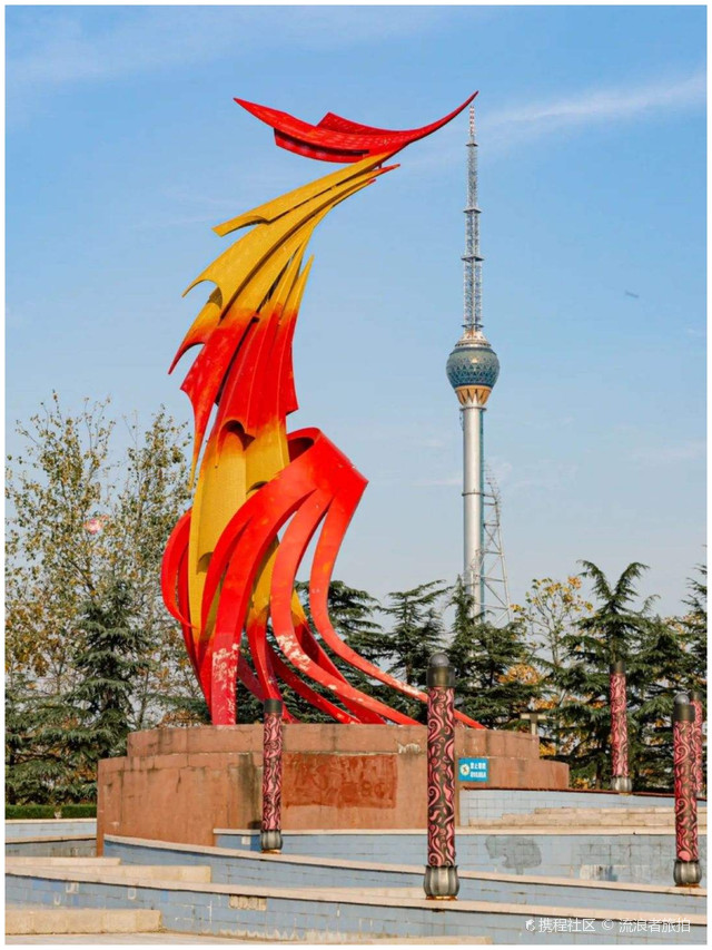 山东临沂市～凤凰广场和电视塔