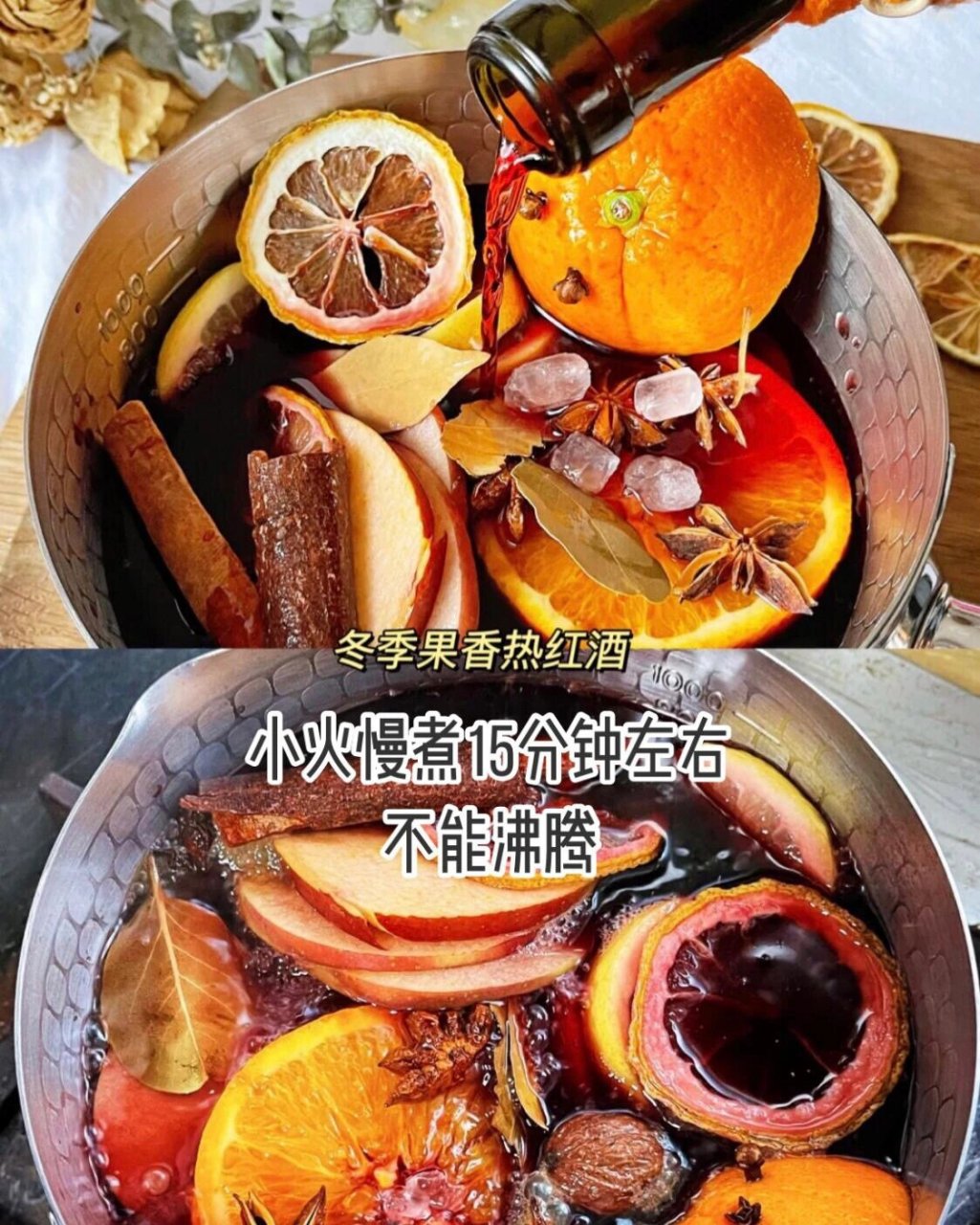 红酒活血化瘀的功效吗(喝红酒活血化瘀是真的吗)