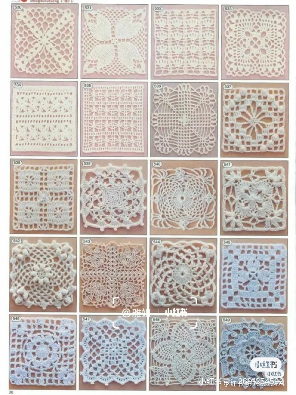 几十款钩织花片(附图解) 不仅仅可以钩织祖母方格,还能排列成不同的