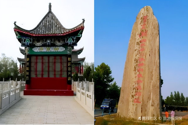 超强攻略_玩转乐陵碧霞元君故居之行