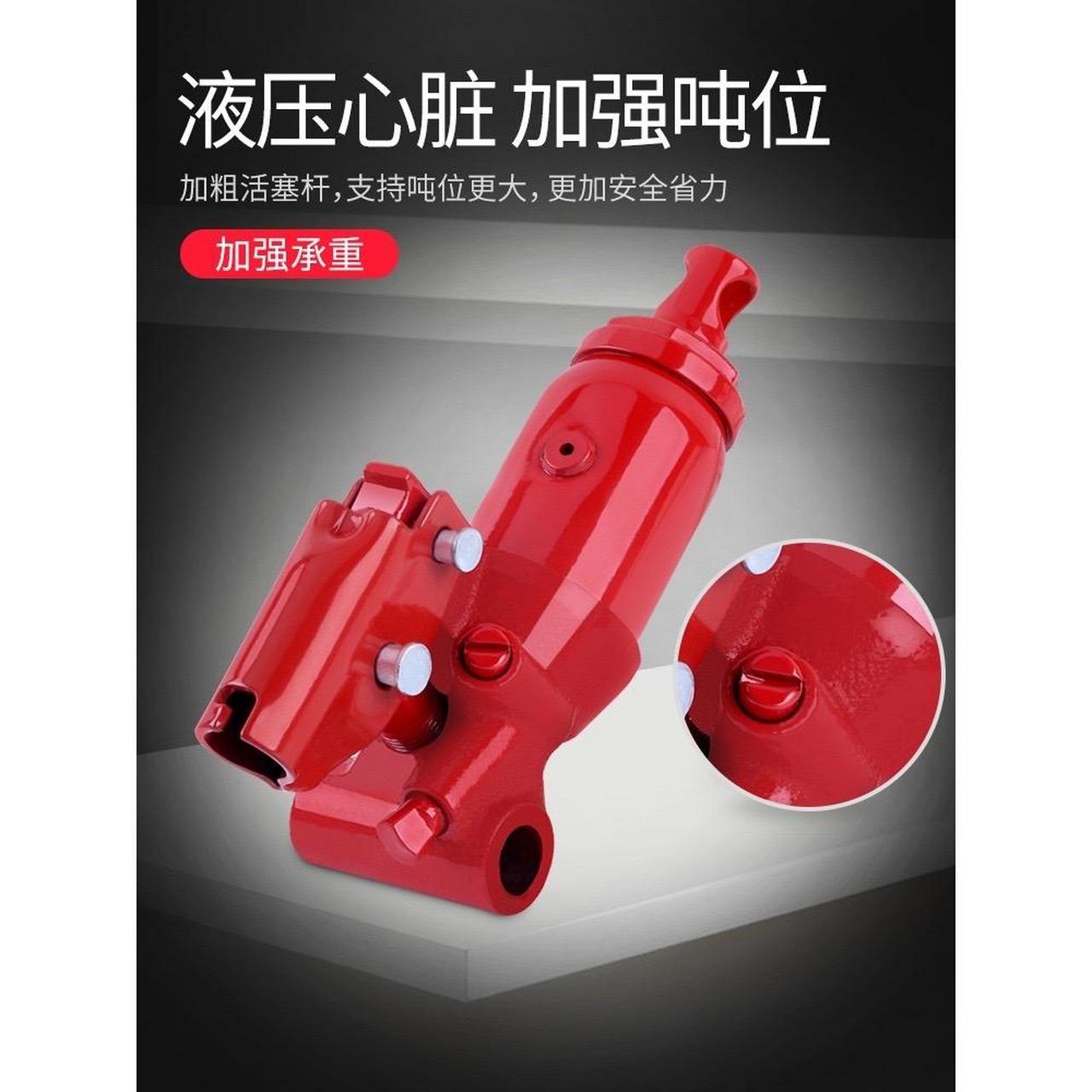 【汽车千斤顶】卧式小轿车用2t2吨手摇车载顶换胎工具专用液压