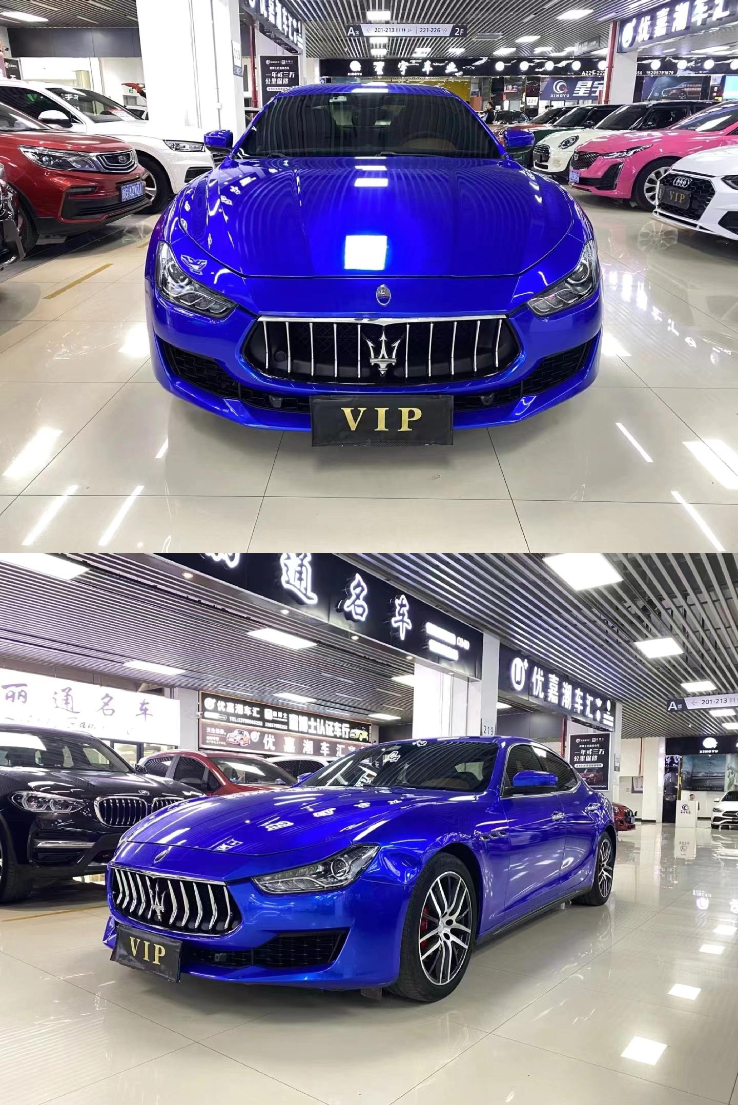 玛莎拉帝suv价格