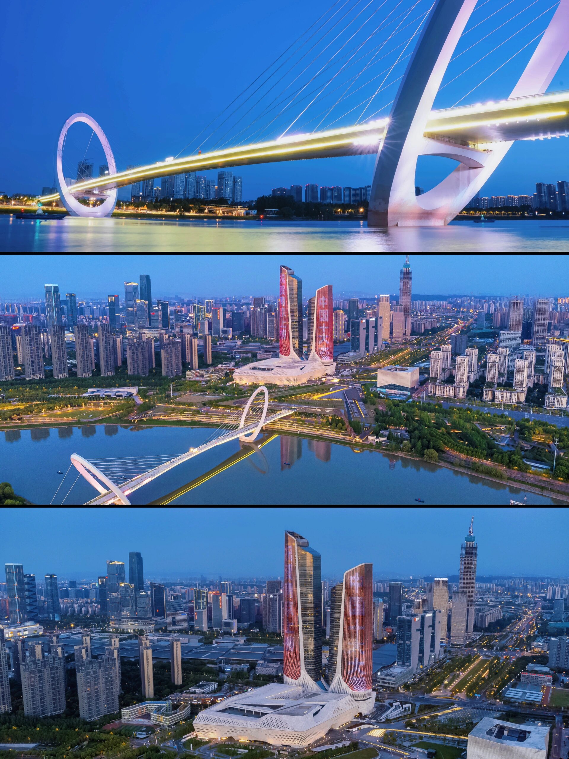 南京眼|夕阳落下,华灯璀璨 93总要来一次南京吧,在南京眼步行桥上吹