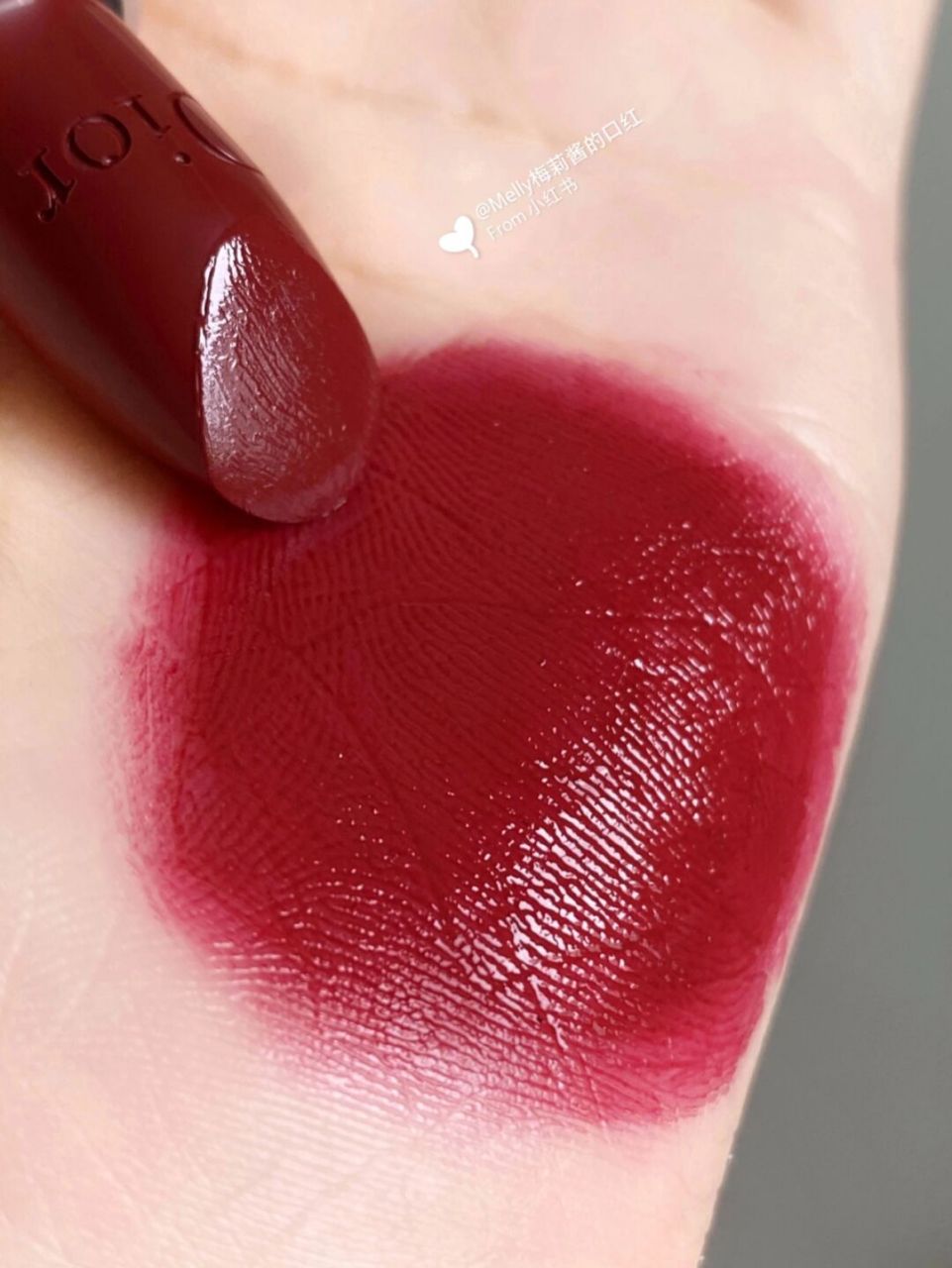 浓郁的酒渍梅子浆果好香78dior2021新色951 新色08来了 是心动的