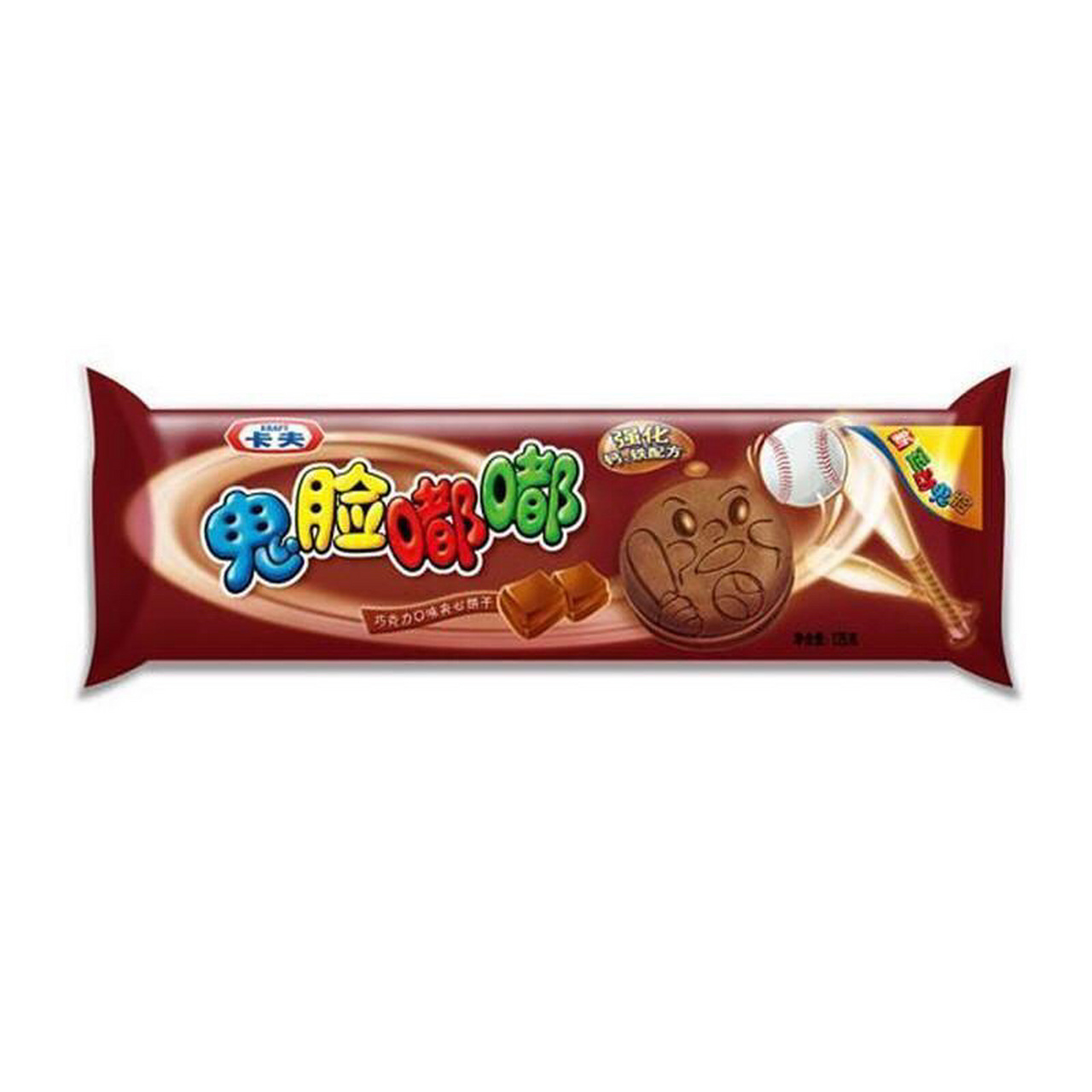 童年回忆·鬼脸嘟嘟停产➕趣多多探究 今天才知道鬼脸嘟嘟停产了