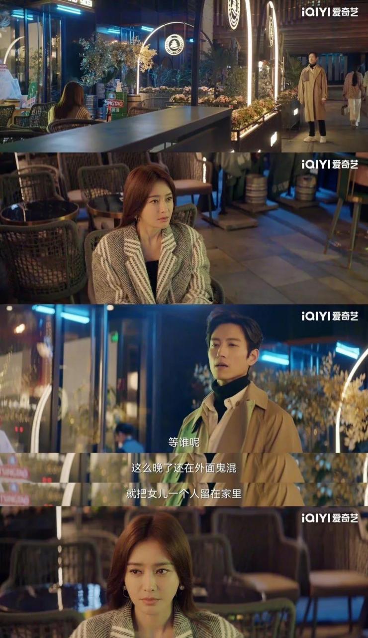 电视剧《灿烂的转身》最新剧情,安宁受到苏菲前夫的言语侮辱,还看到