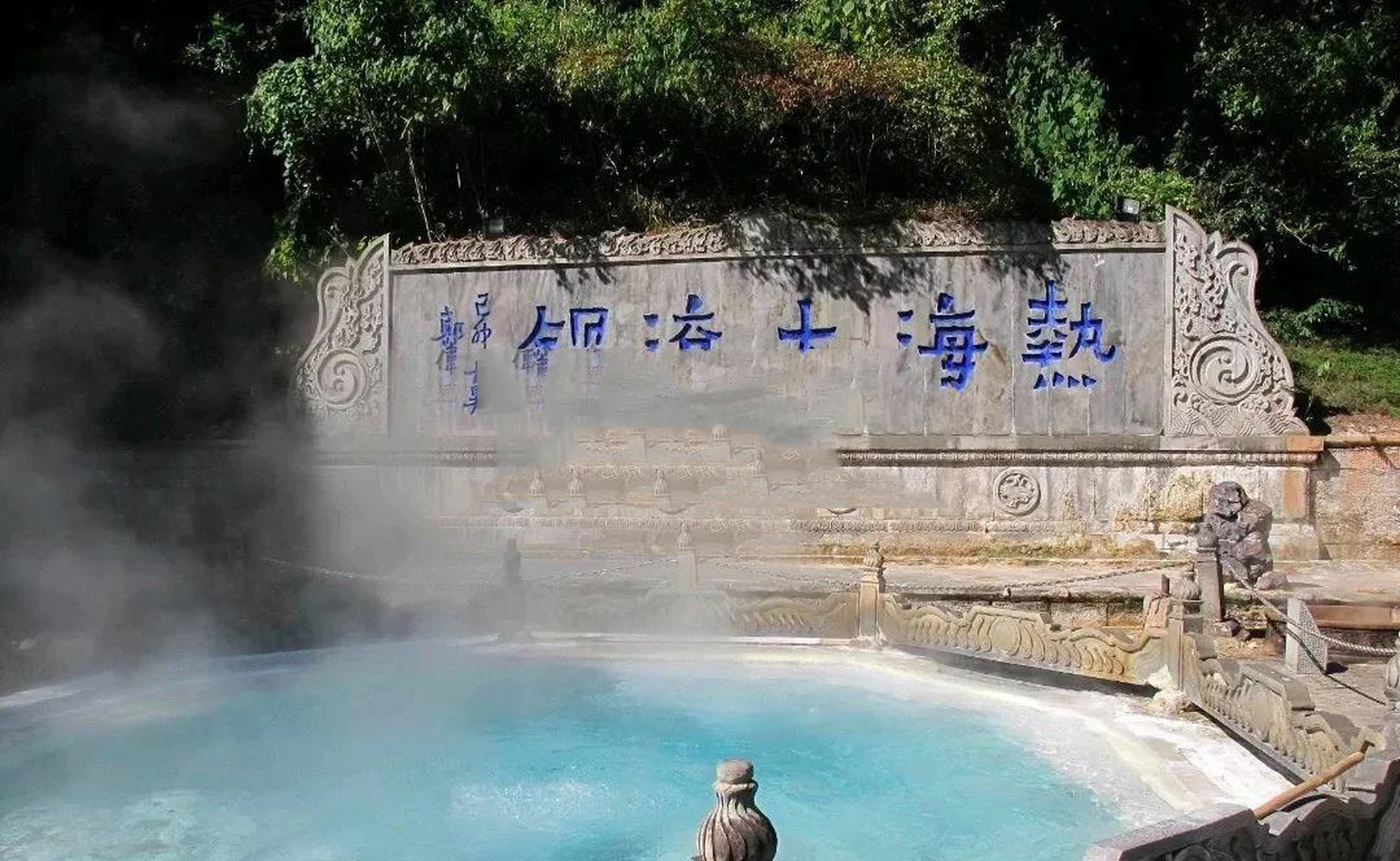 78从昆明到腾冲的这条路线,10秒看完,够用 day11566:抵达昆明