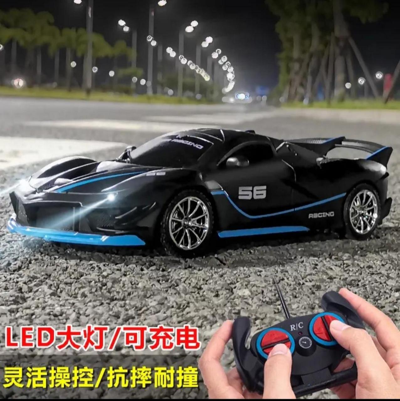 控赛车兰博基尼极速漂移充电四驱小汽车 男孩6儿童玩具 遥控高速跑车
