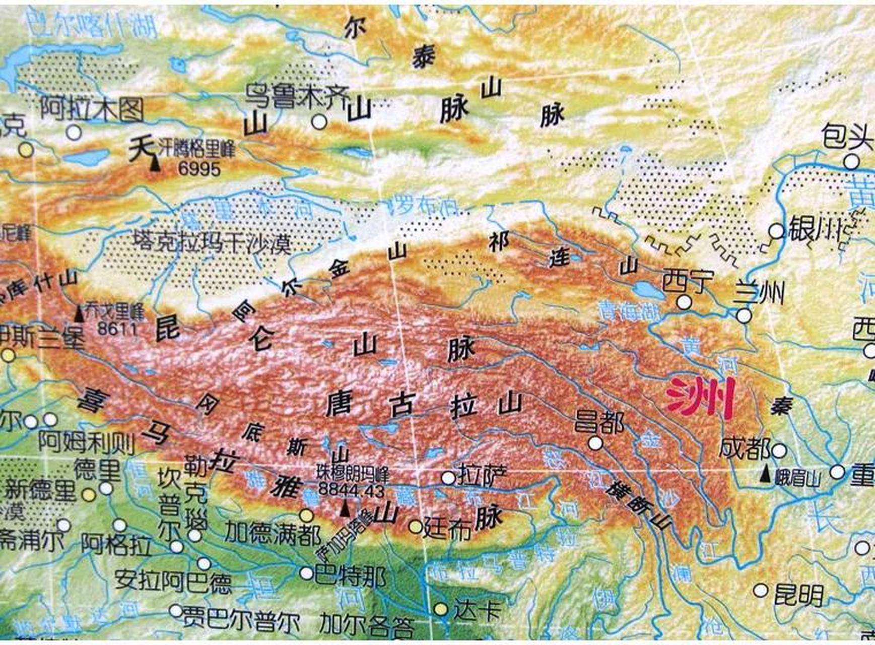 青藏高原東部的