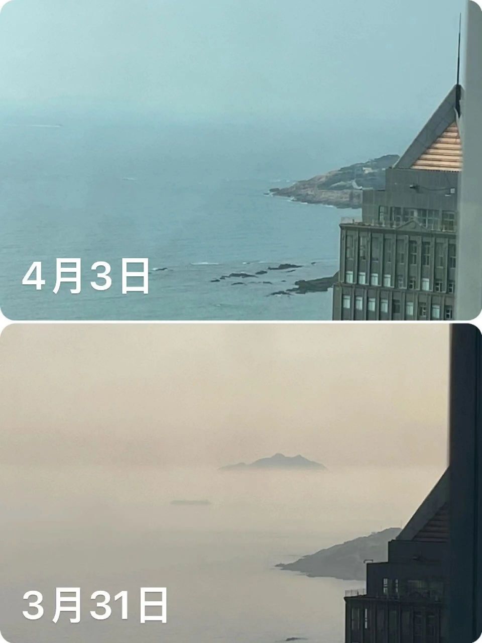 青岛海市蜃楼 竟然在青岛无意间看到啦海市蜃楼 soooo cooooooooo