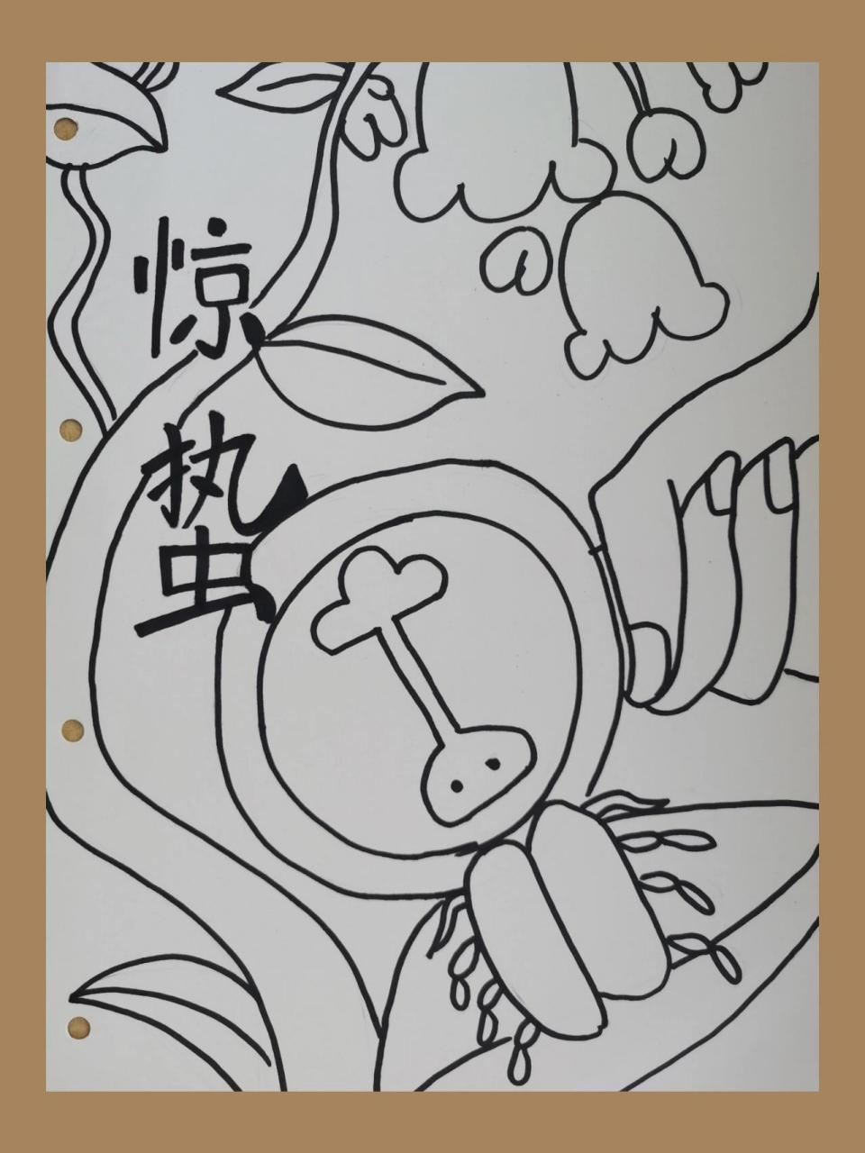 二十四节气简笔画(一) 二十四节气简笔画(一)