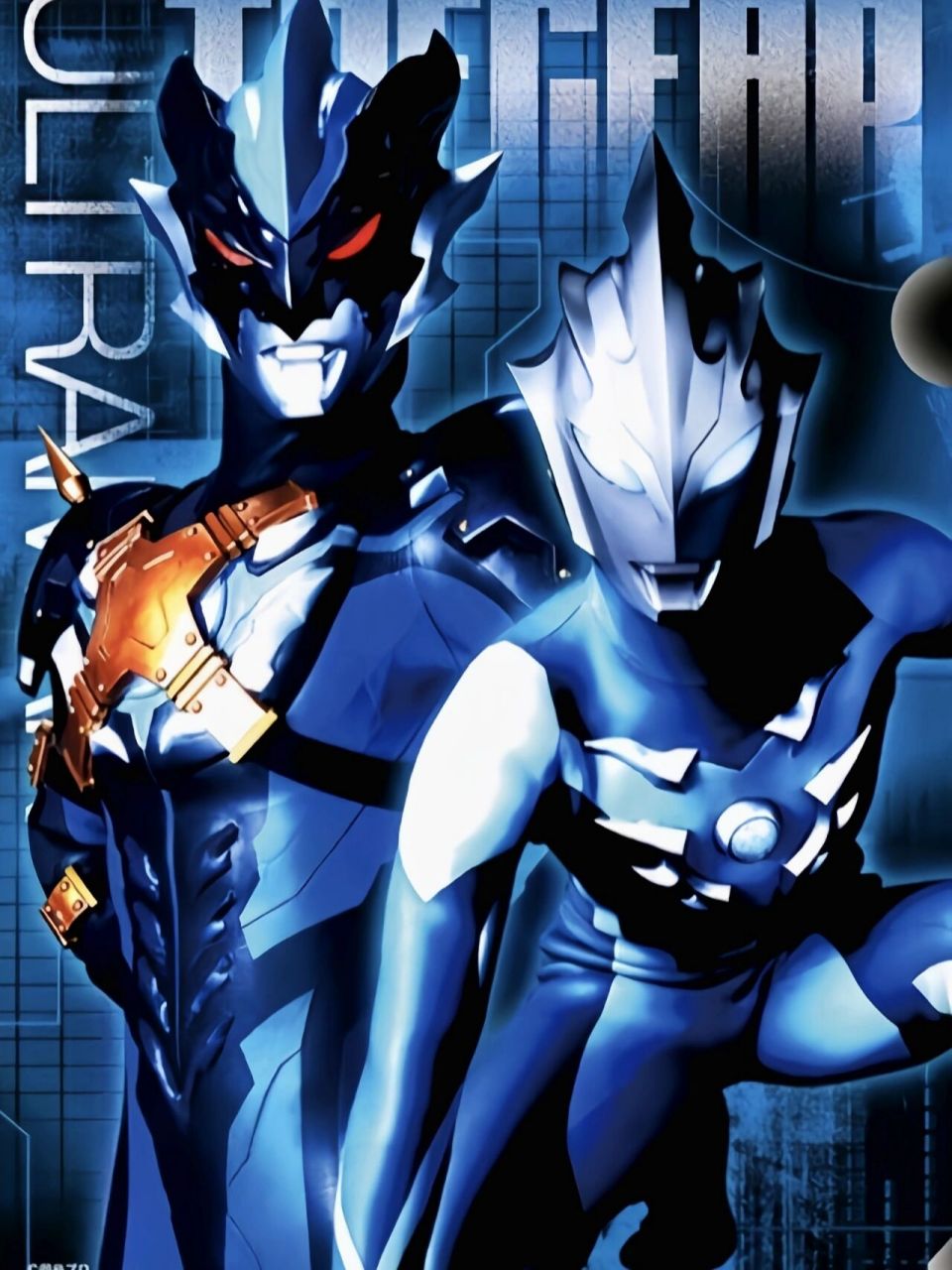 疯狂的好奇心 托雷基亚奥特曼壁纸第二弹:交错时空 日复一日进行的