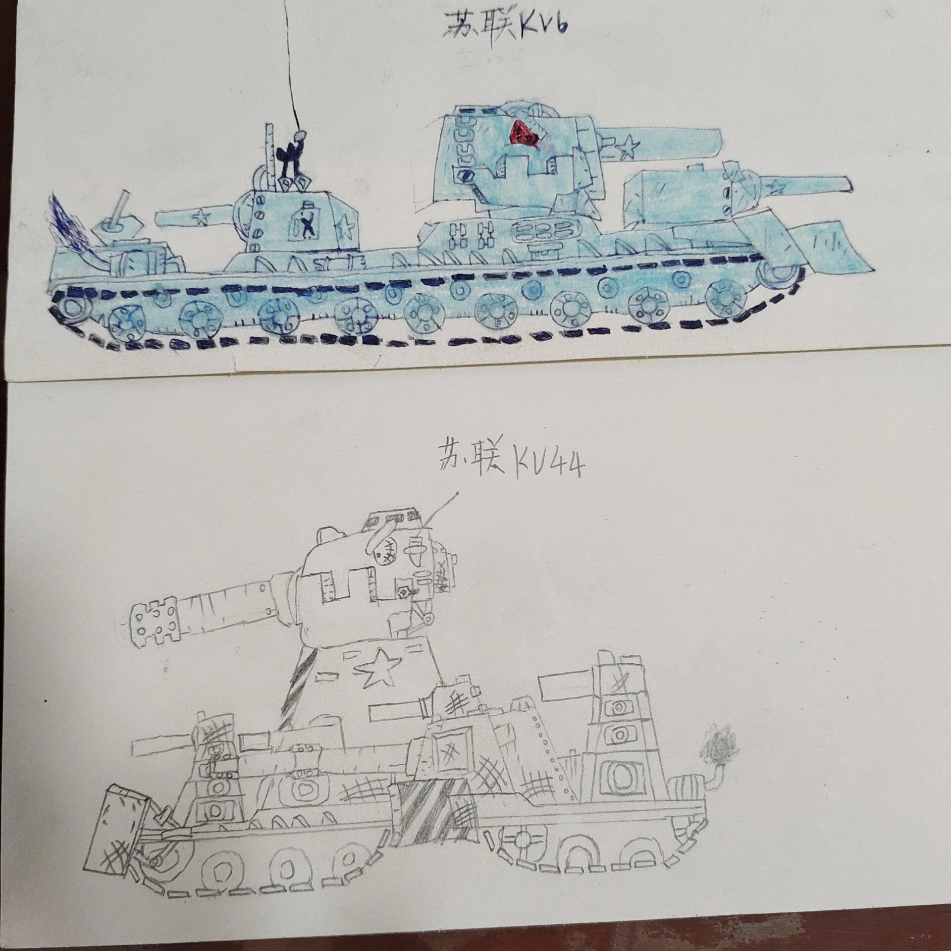 kv6重坦重型图片